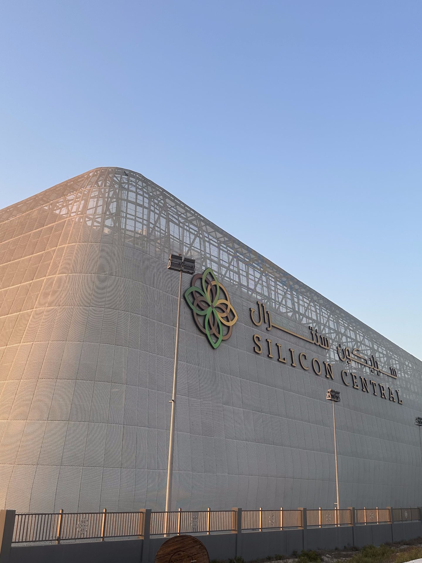 1561 — KAPHS architectural project, Dubai