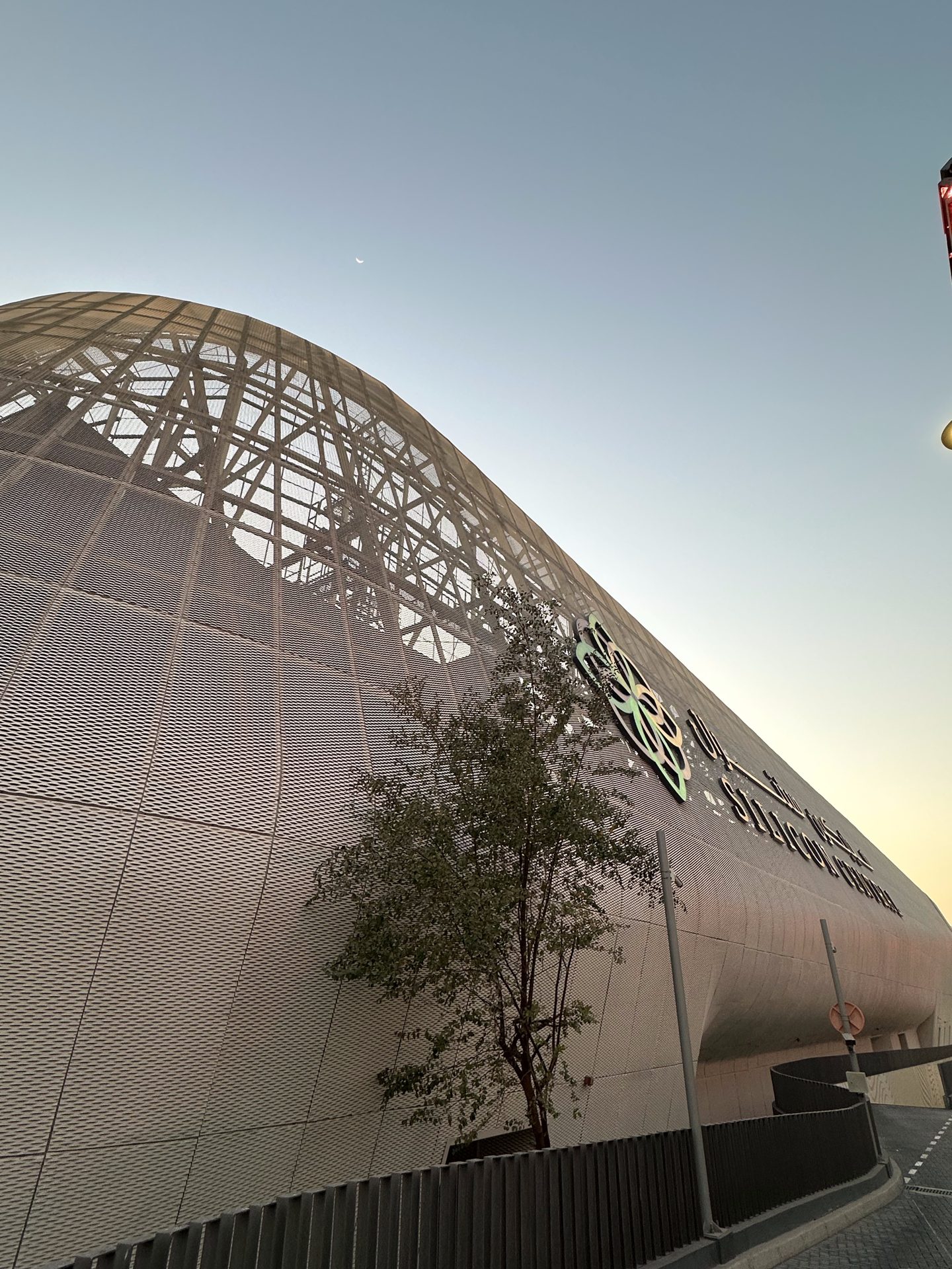 1561 — KAPHS architectural project, Dubai