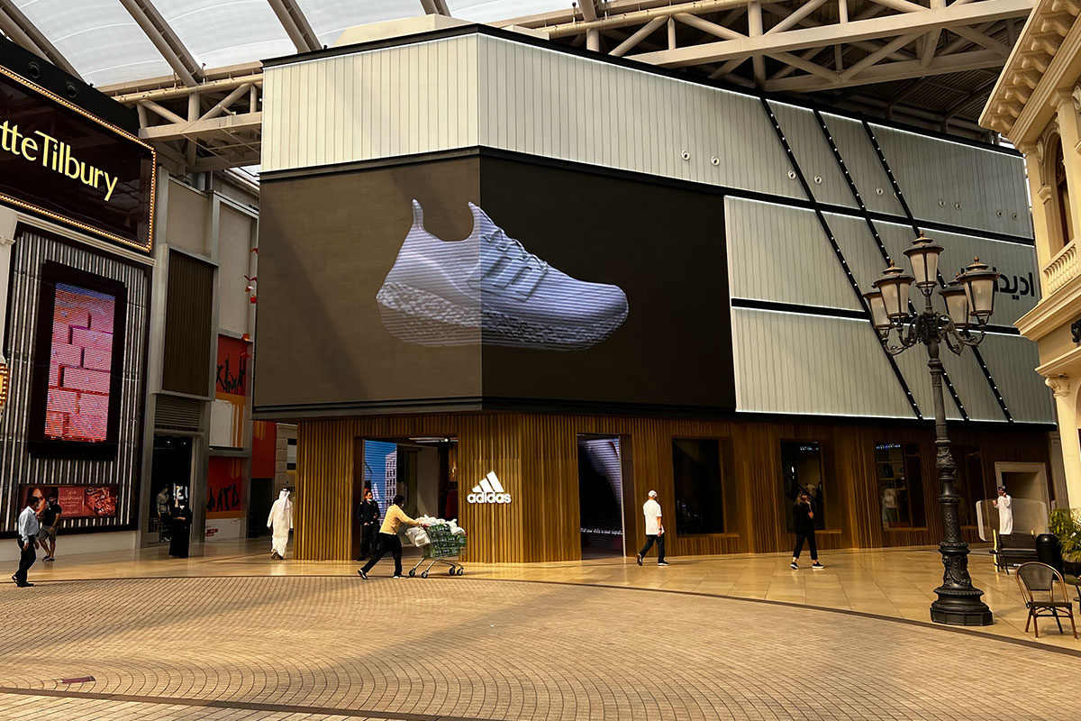 Adidas Kuwait Avenues Mall
