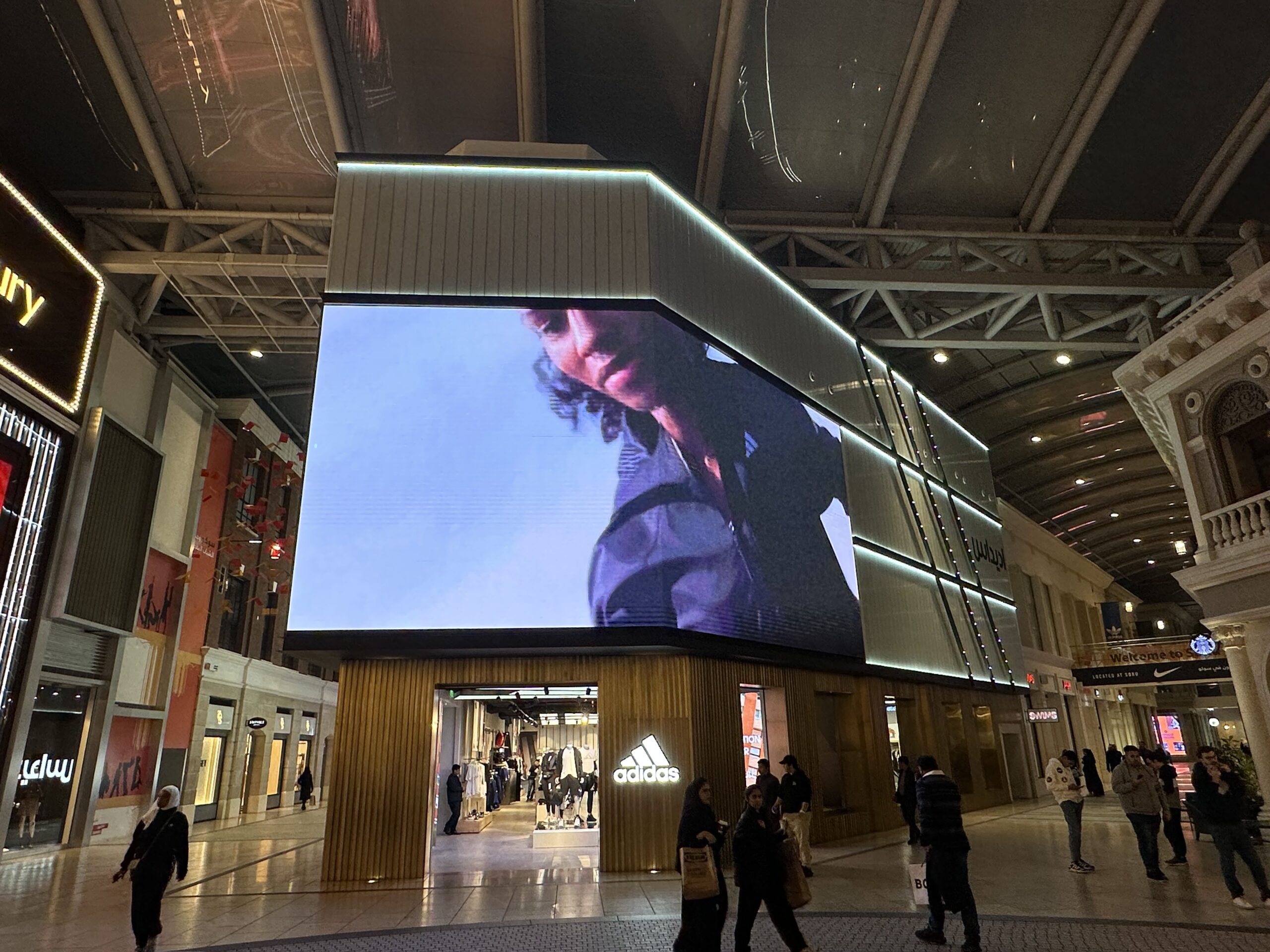 Adidas Kuwait Avenues Mall