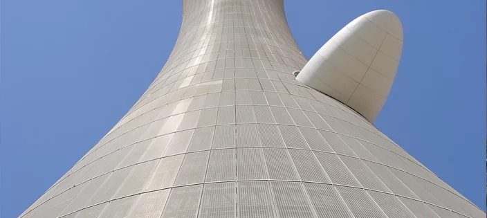 Aspire-Torch-Tower