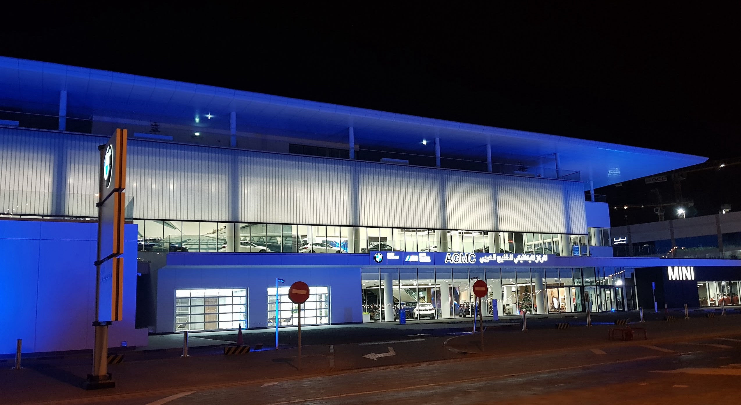 BMW Showroom Motor City 2-min