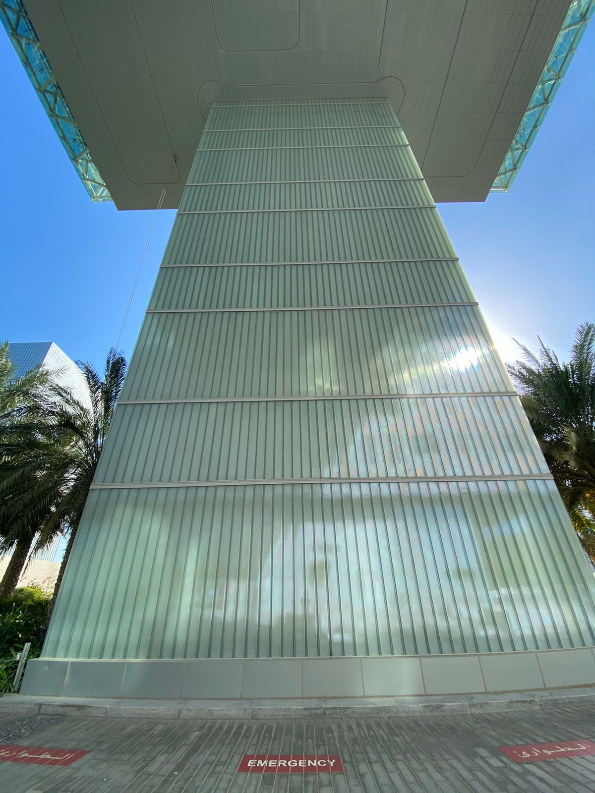 Cleveland Clinic
