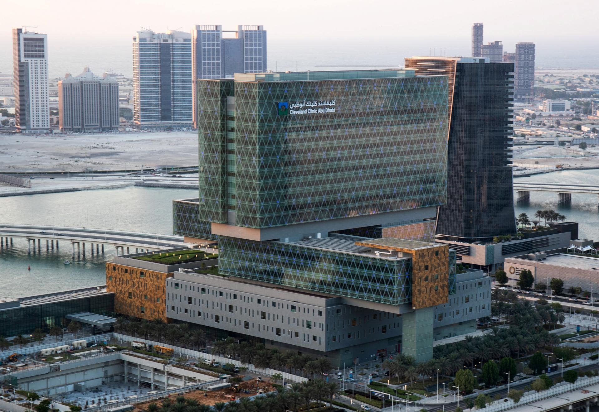 Cleveland Clinic