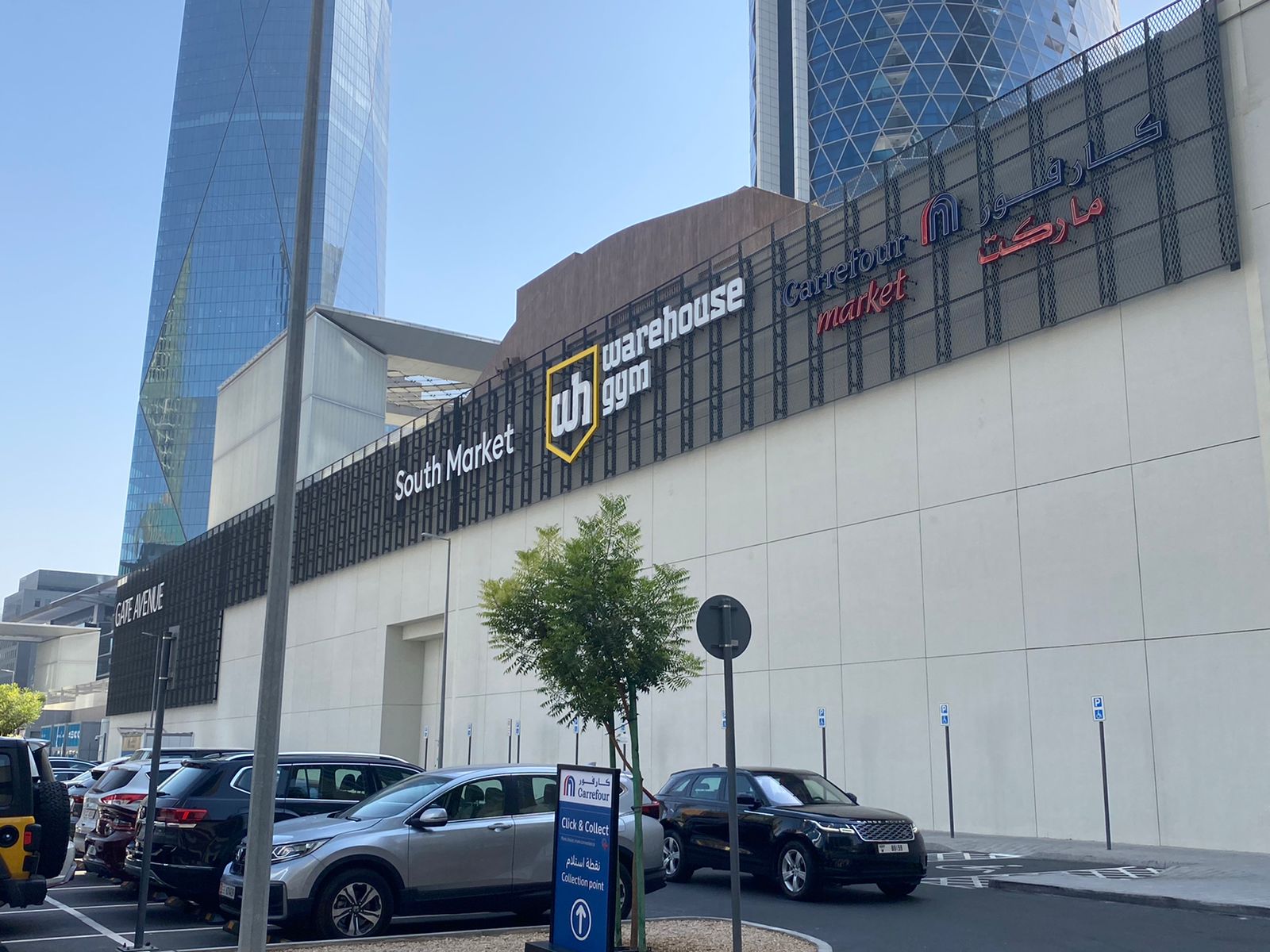 DIFC _1