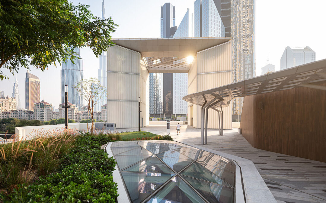 DIFC Gate Avenue