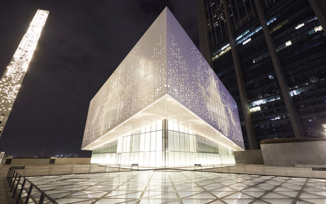 DIFC Gate Mosque