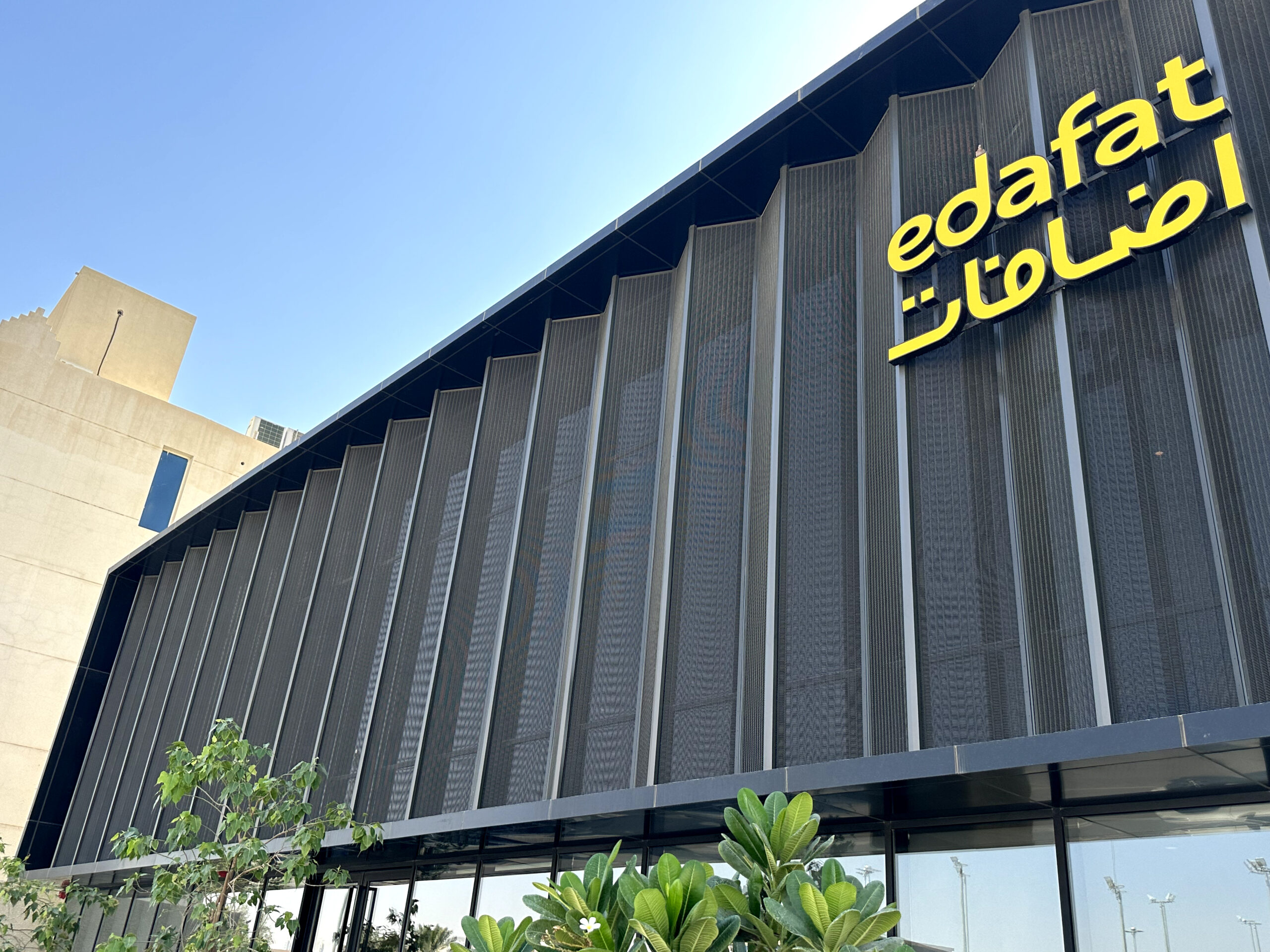Edafat_Coffee_3