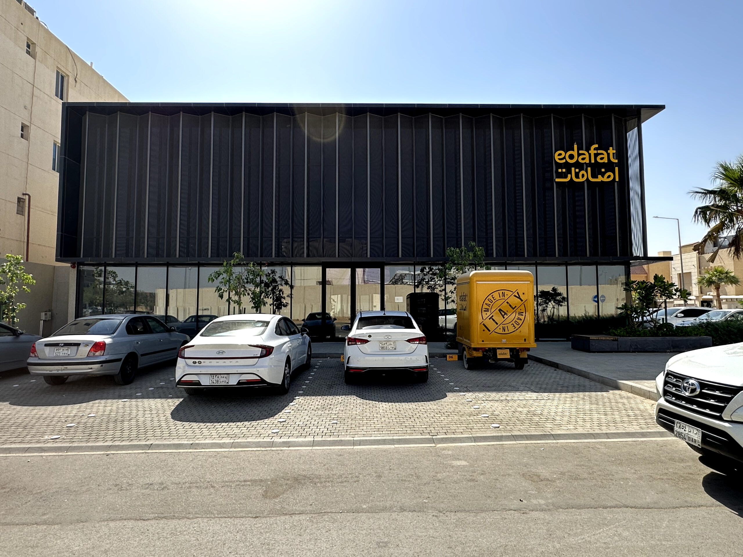 Edafat_Coffee_6