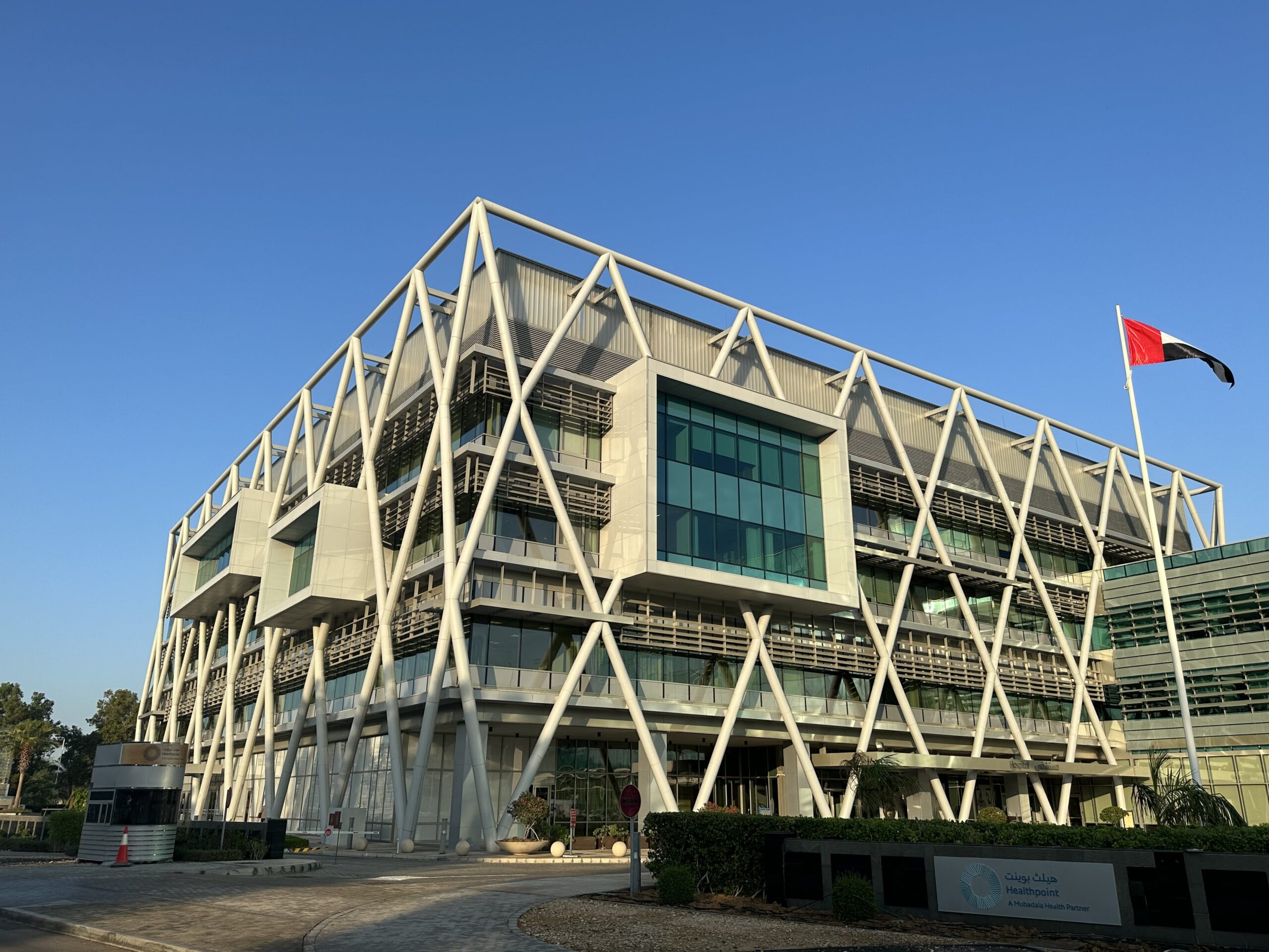 HealthPoint Hospital