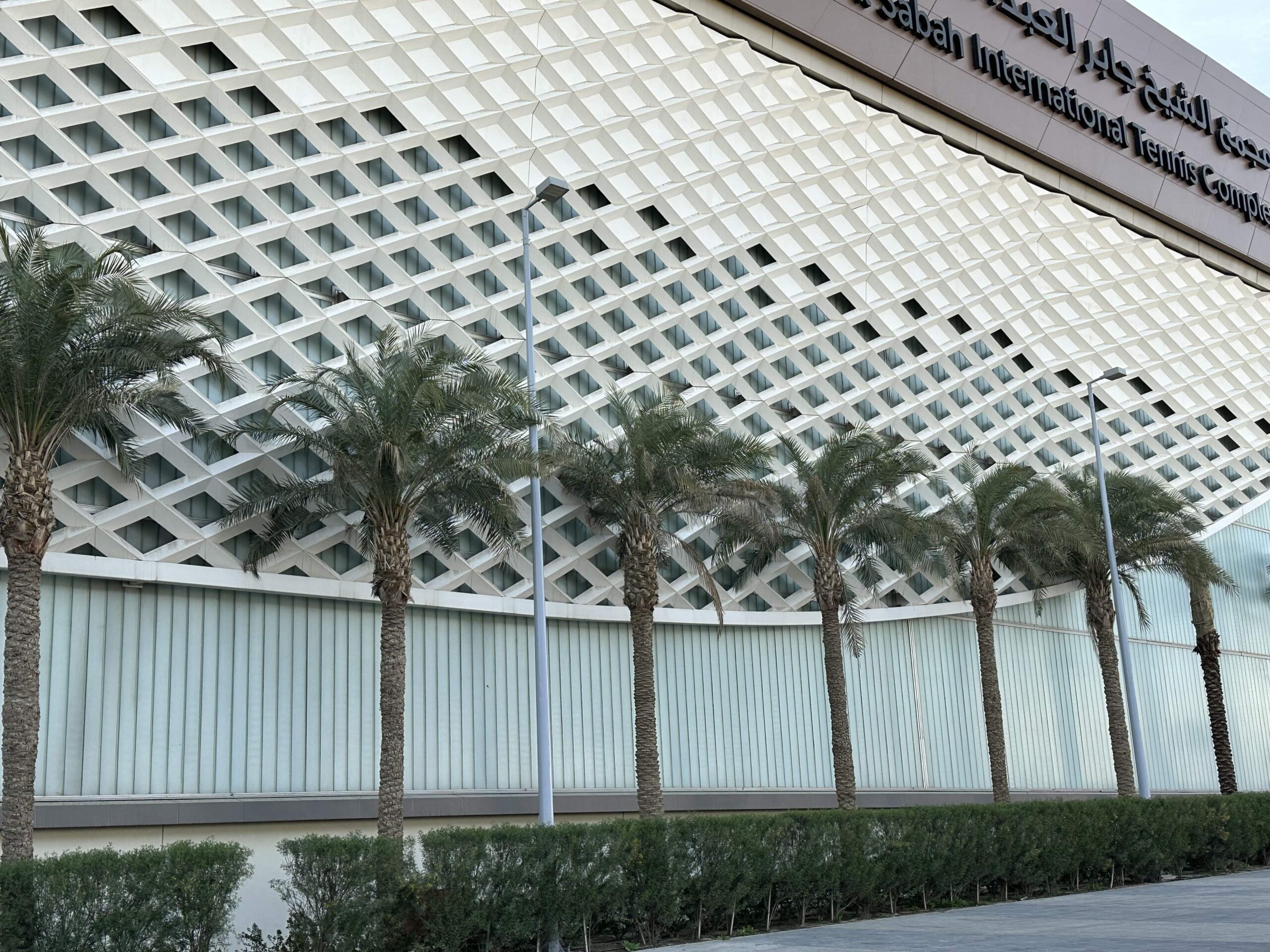 Kuwait International Tennis Complex