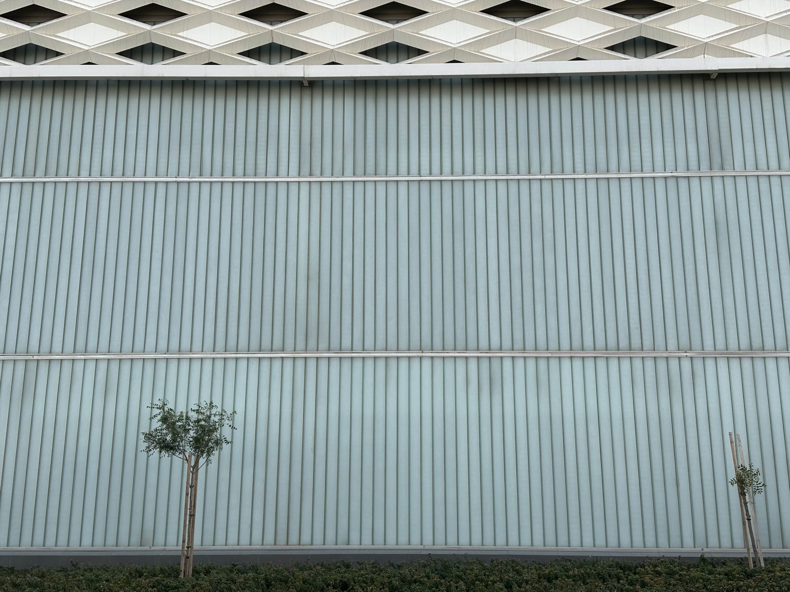 Kuwait International Tennis Complex