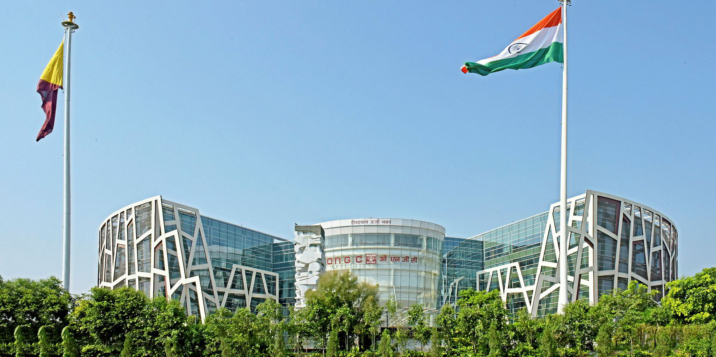 ONGC HQ