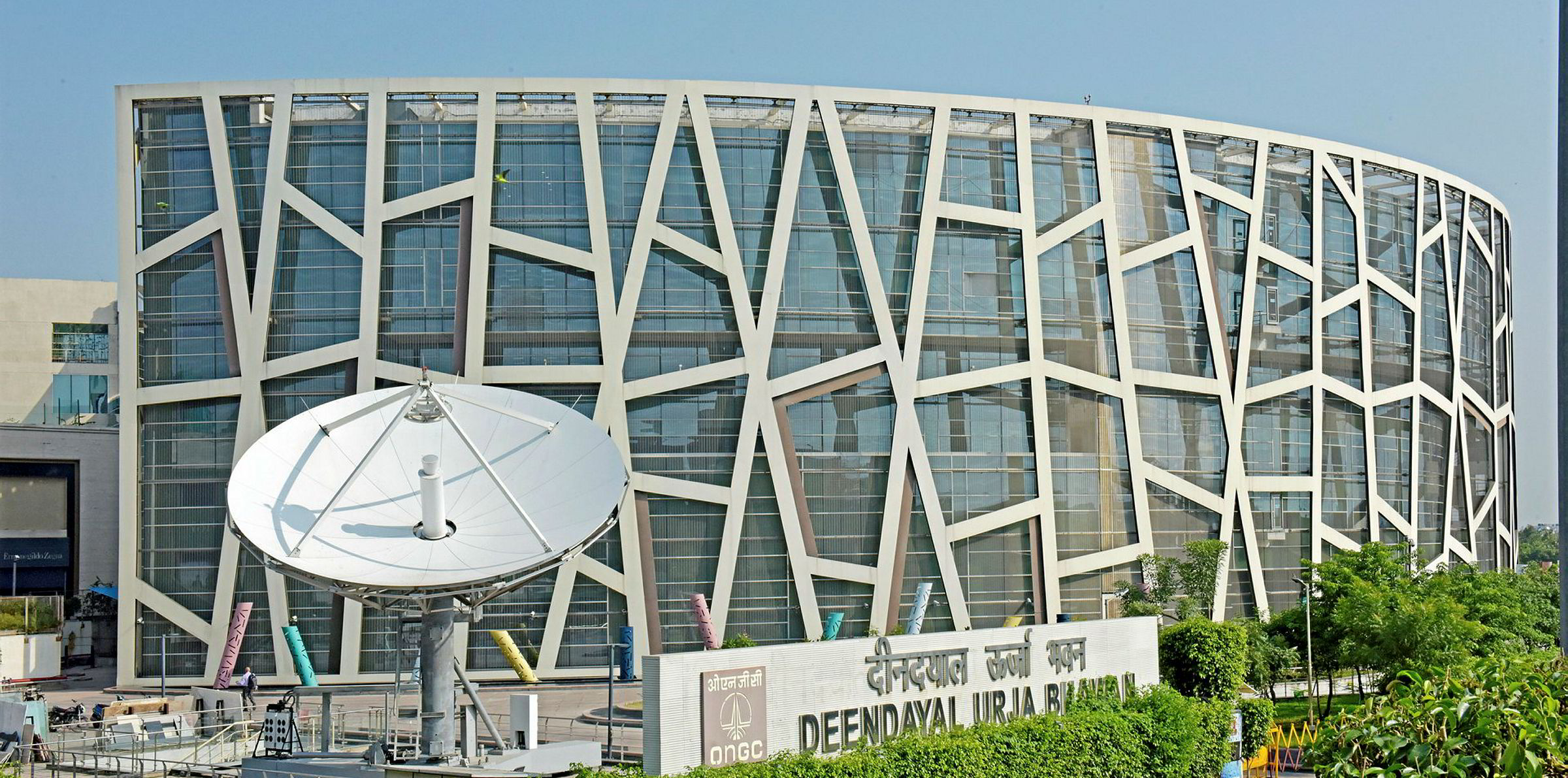 ONGC HQ