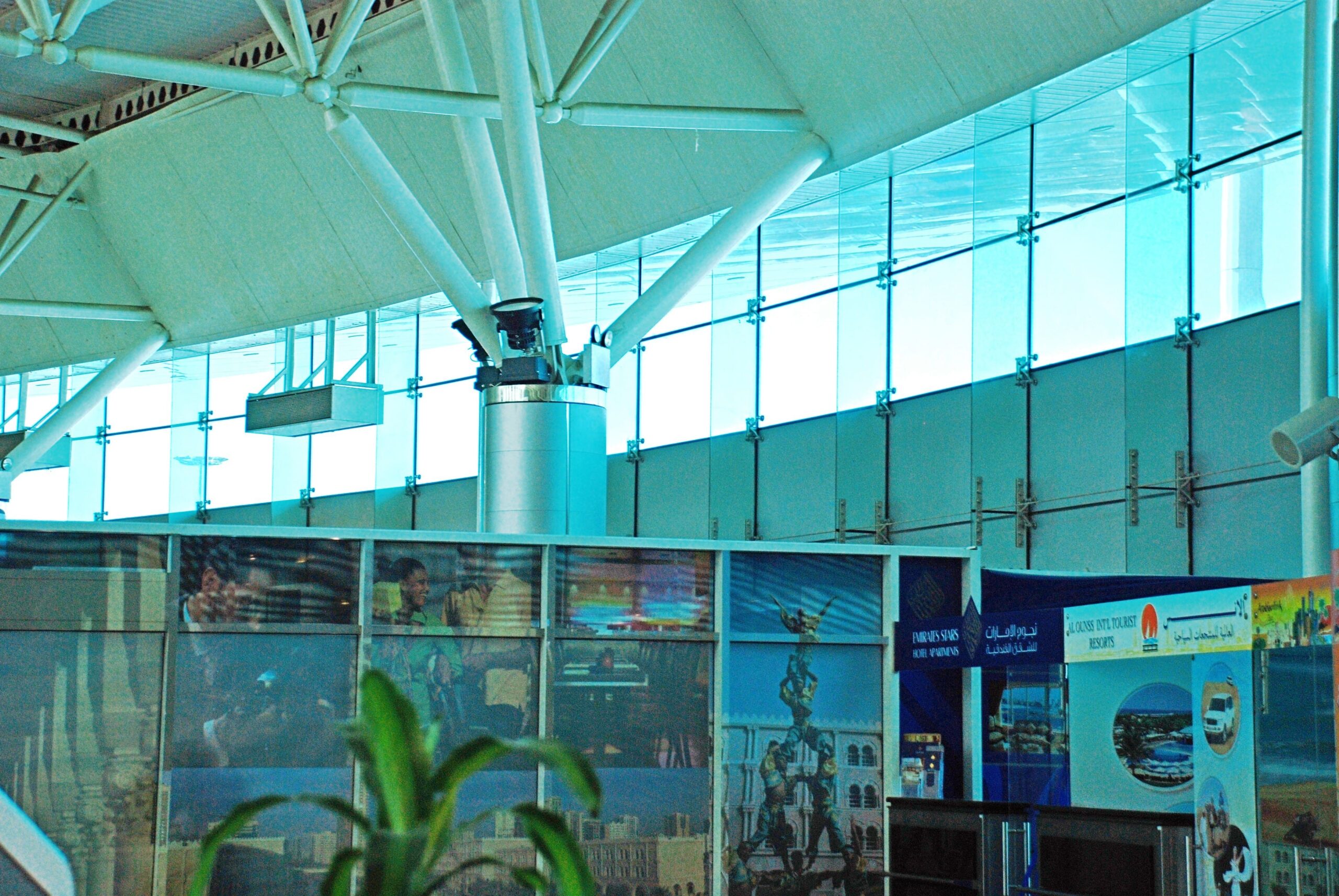 Sharjah International Airport 2