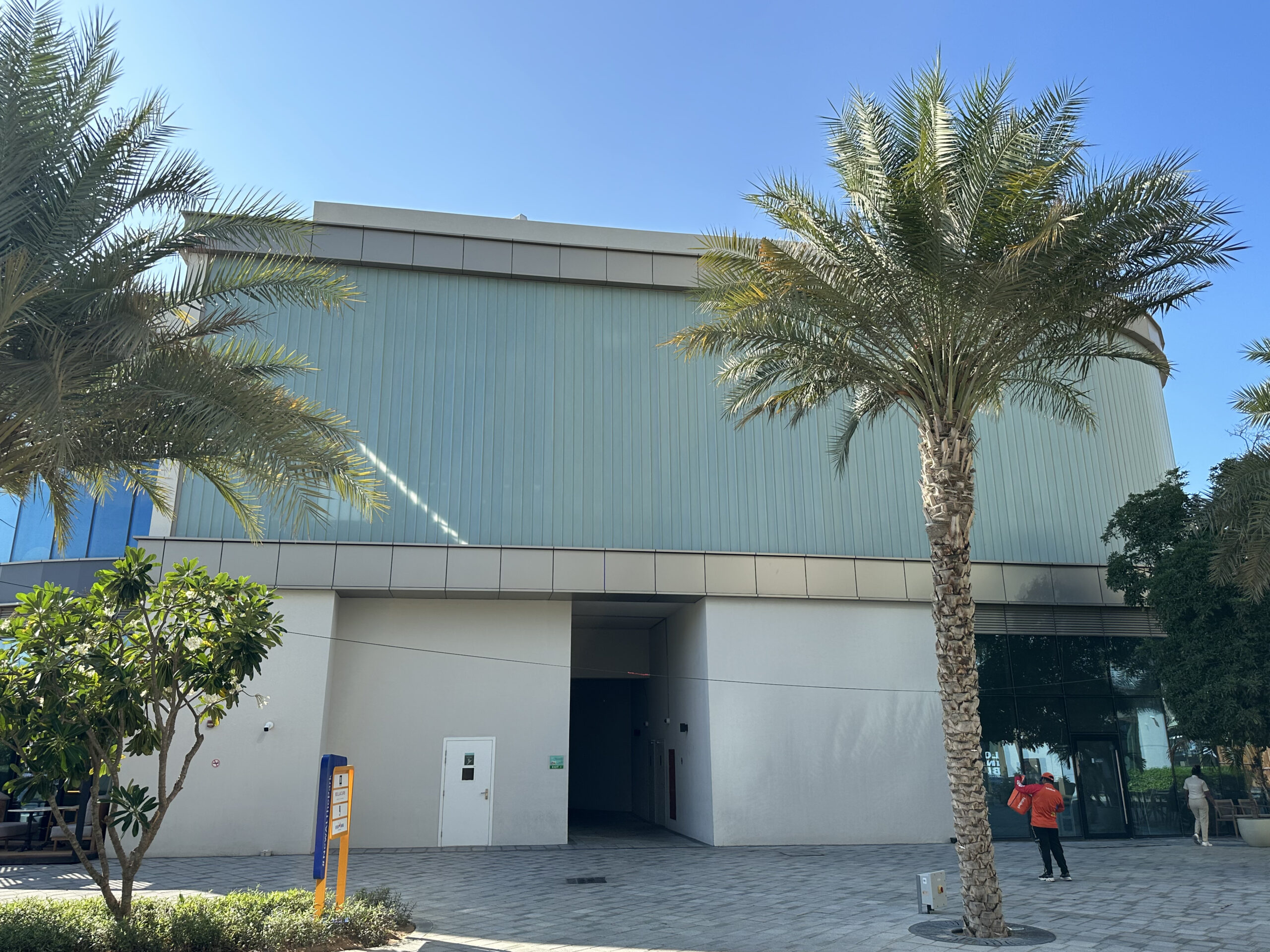 Sheikha Fatima Park