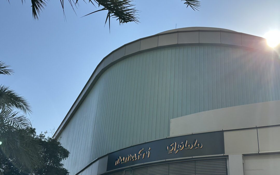 Sheikha Fatima Bint Mubarak Park