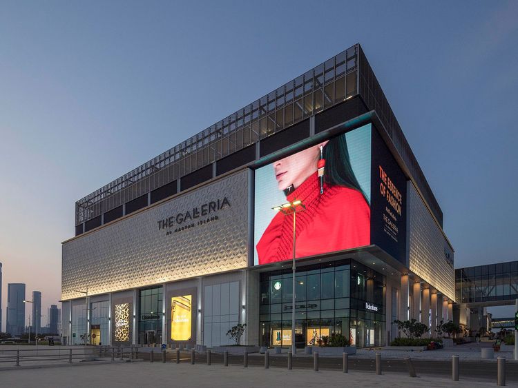 The Galleria Mall