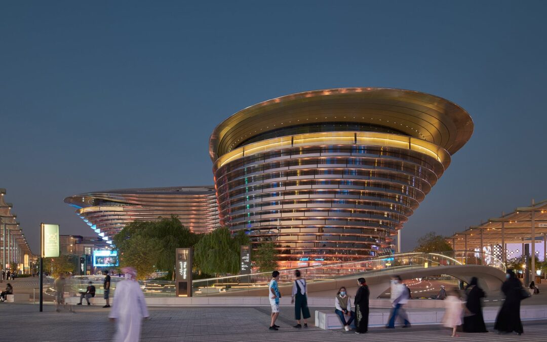 The Mobility Pavilion