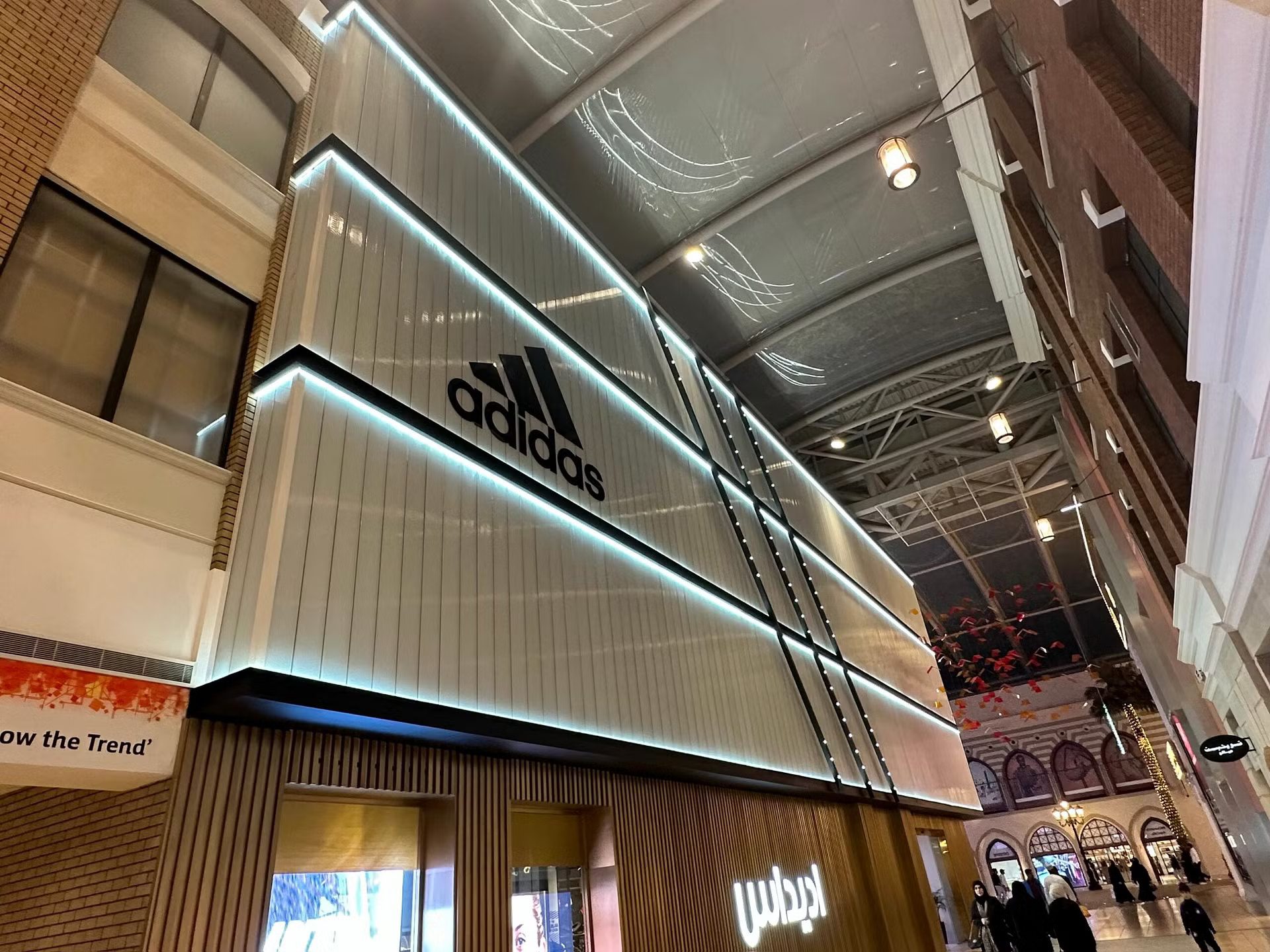 Adidas Kuwait Avenues Mall