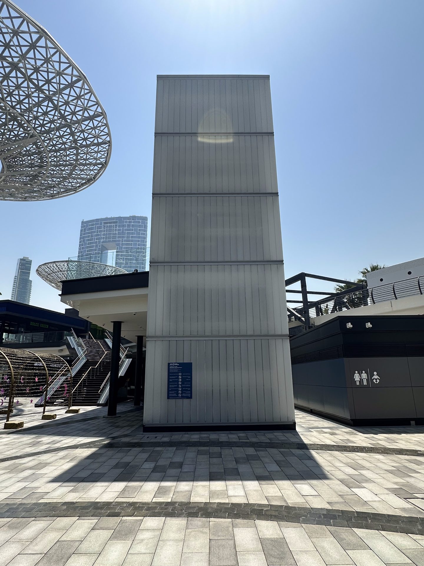 Bluewaters Island — KAPHS architectural project, Dubai