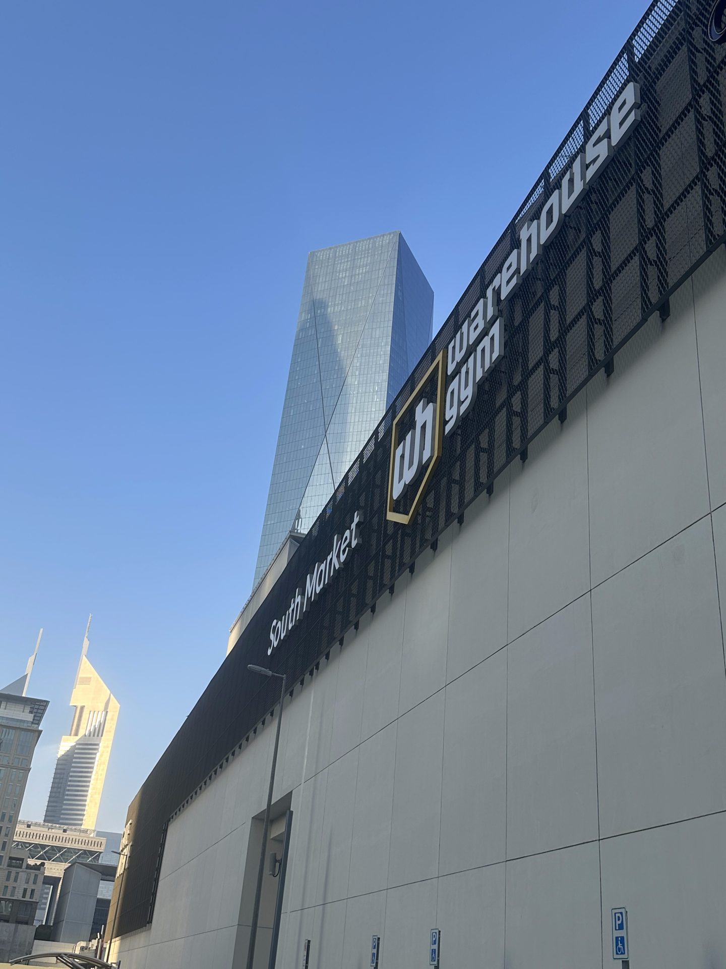 Difc Gate Avenue 2 — KAPHS architectural project, Dubai