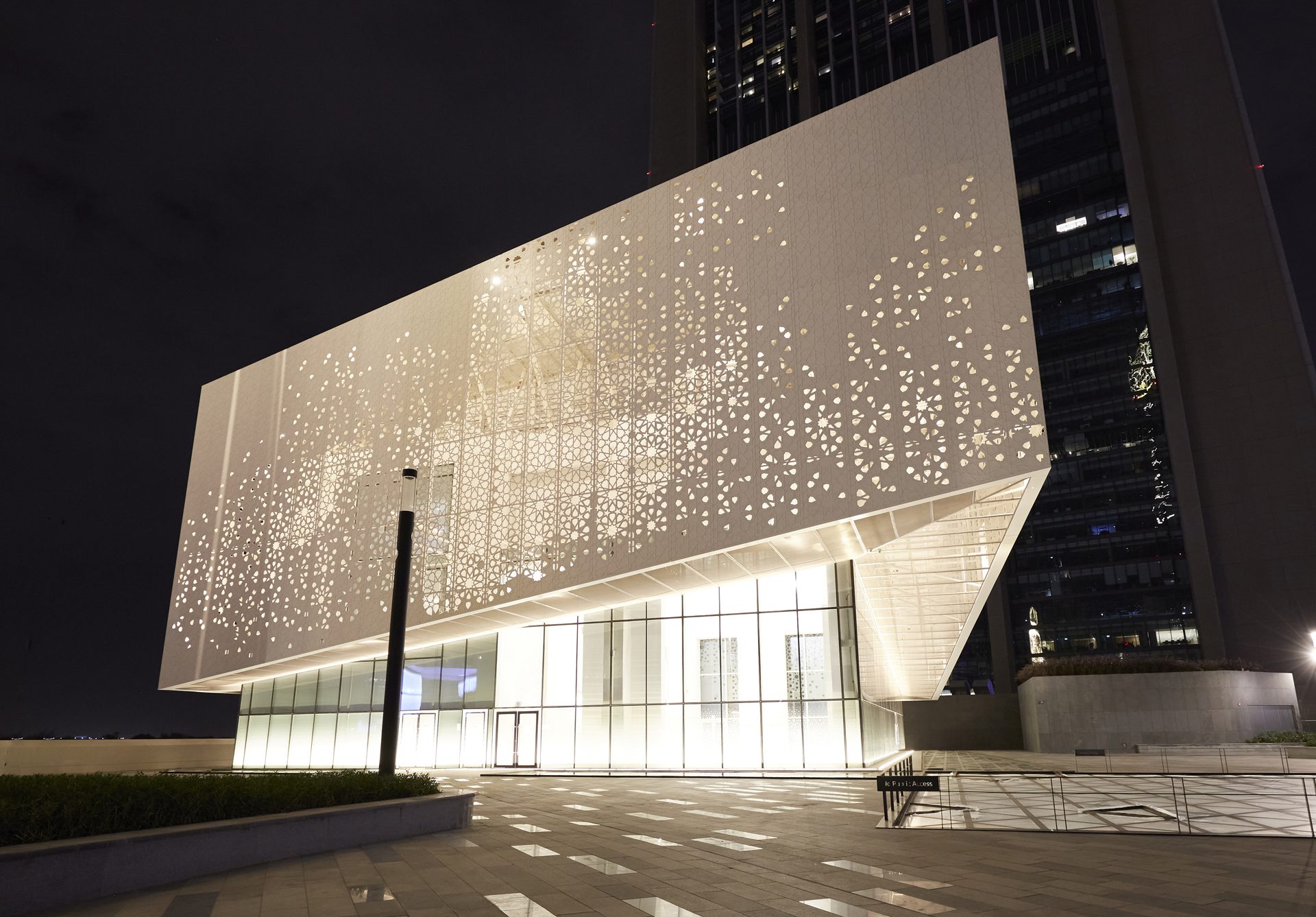 Difc Gate Mosque — KAPHS architectural project, Dubai