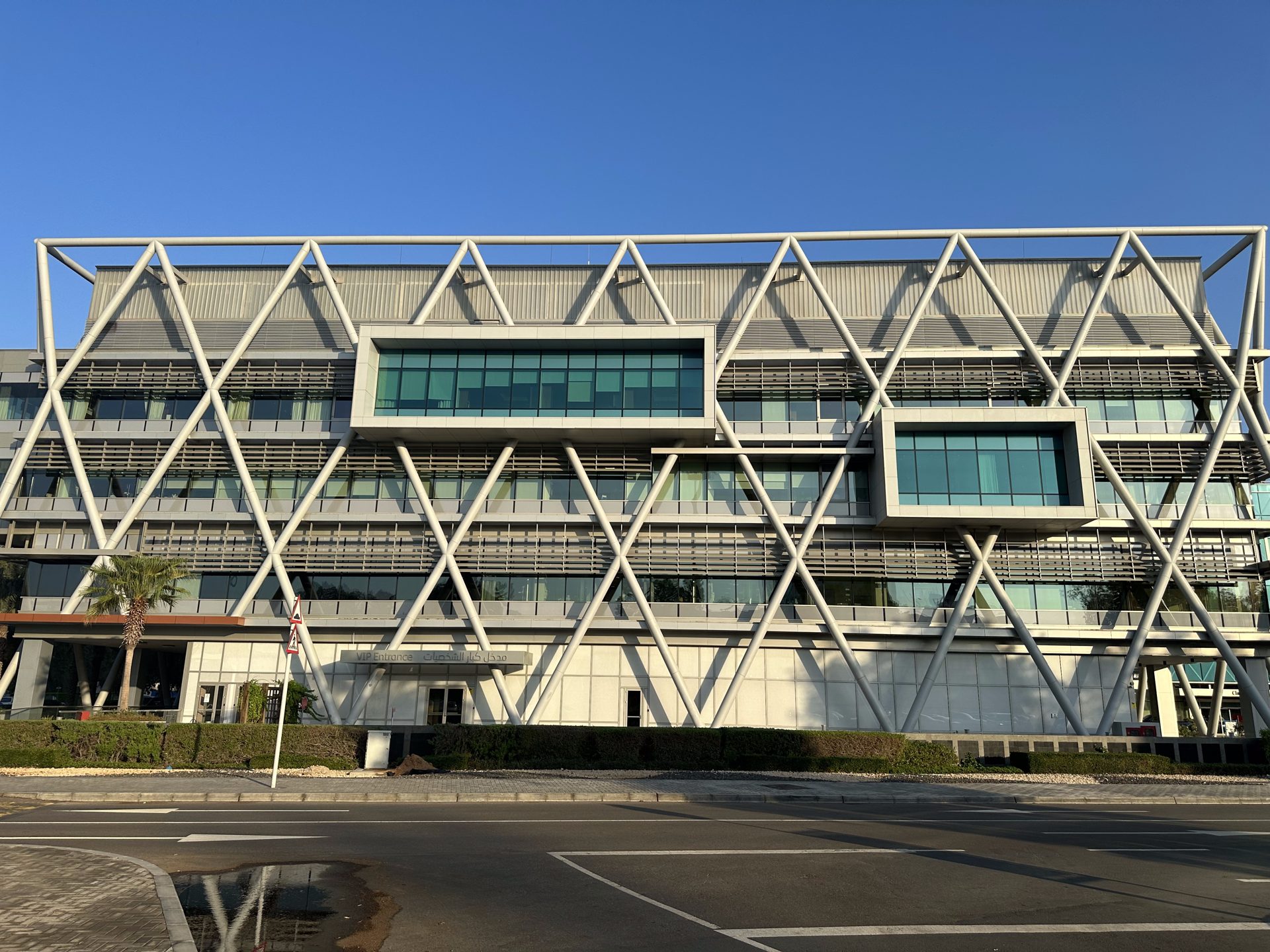 Healthpoint Hospital — KAPHS architectural project, Dubai