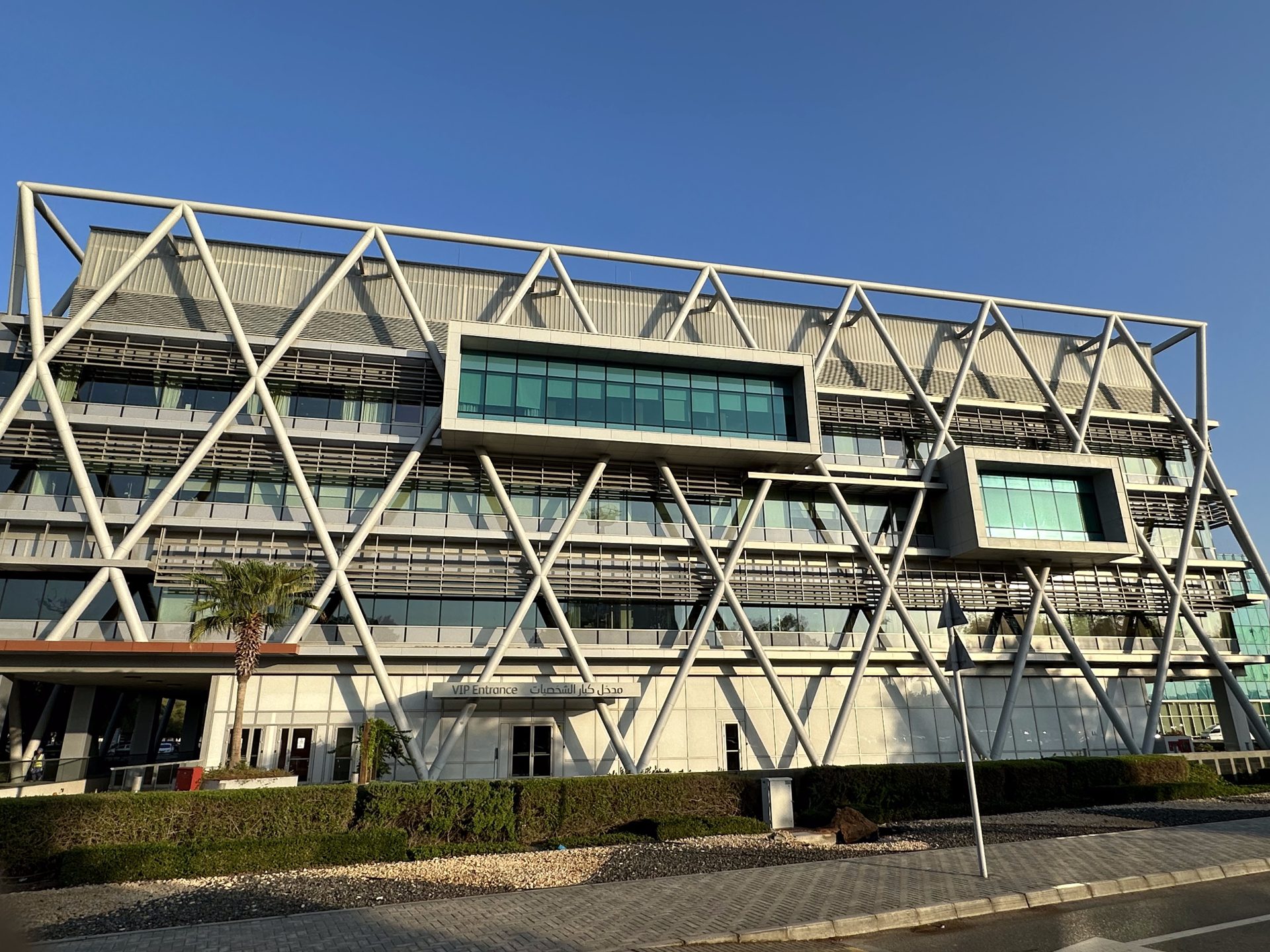 Healthpoint Hospital — KAPHS architectural project, Dubai