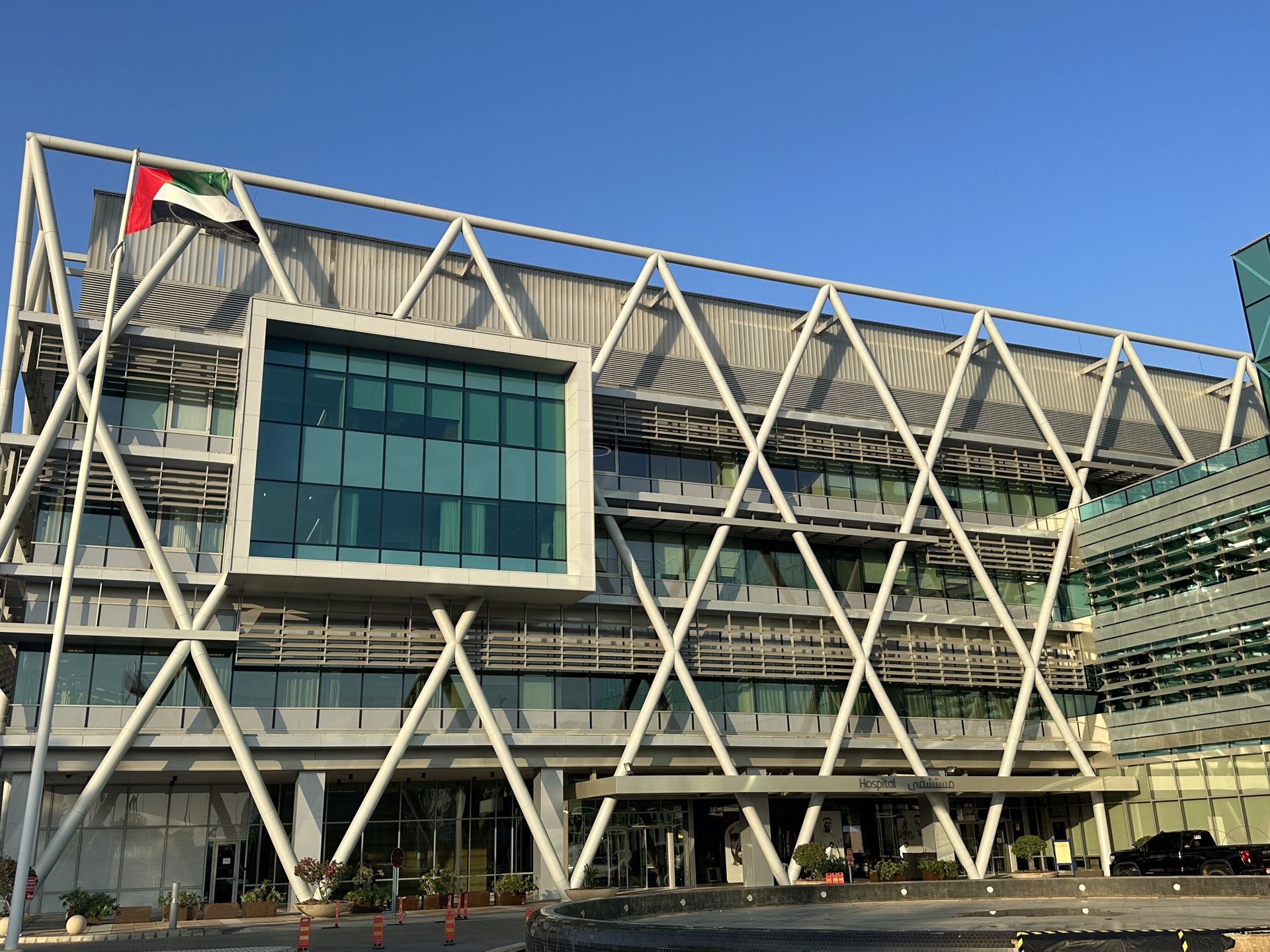 Healthpoint Hospital — KAPHS architectural project, Dubai