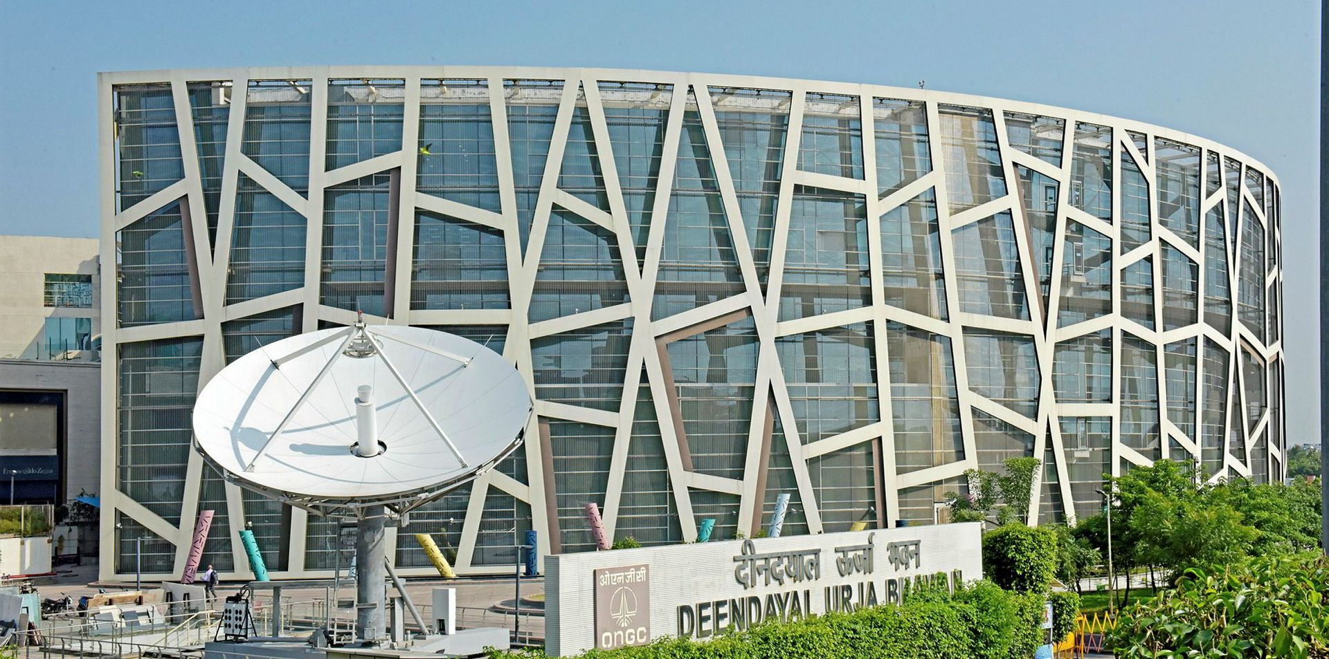 ONGC HQ