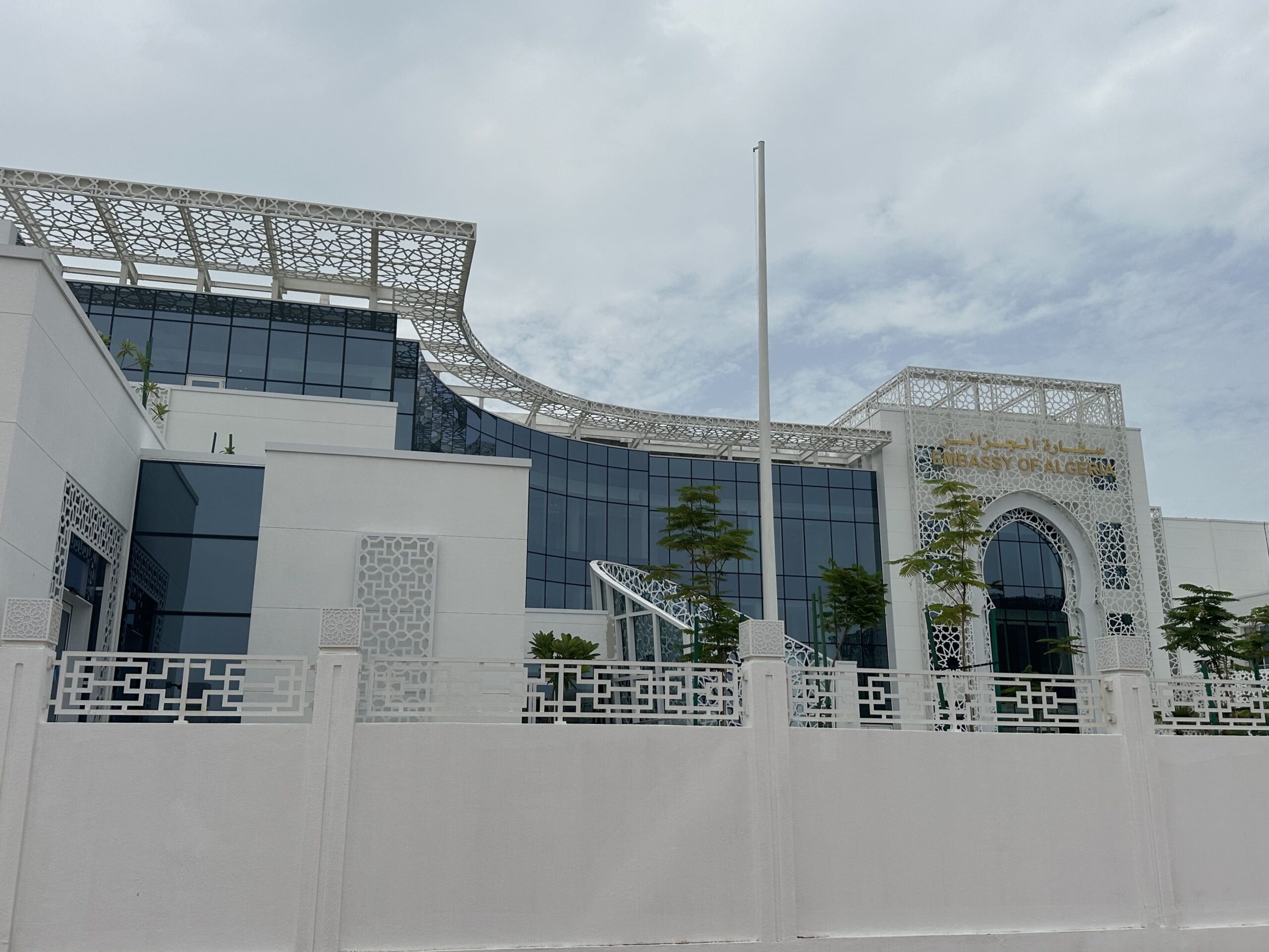 Algerian Embassy