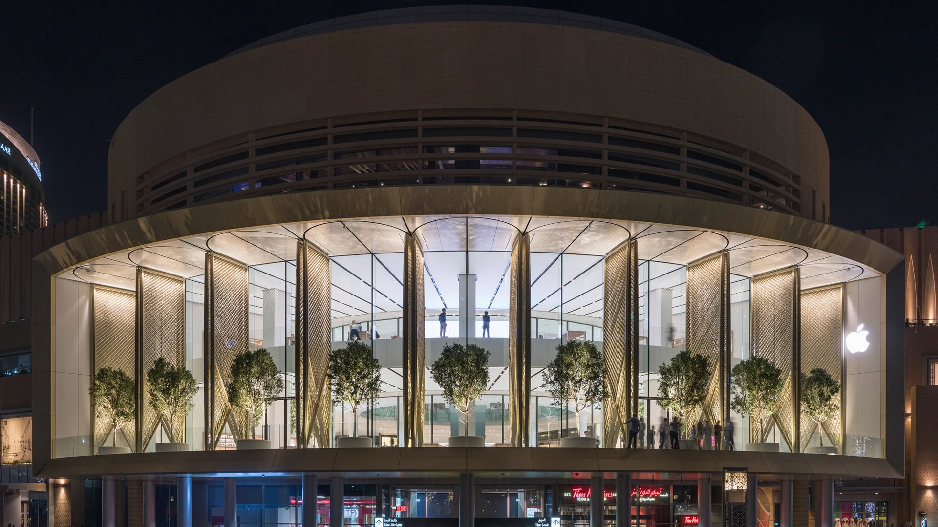 Apple Store Dubai Mall