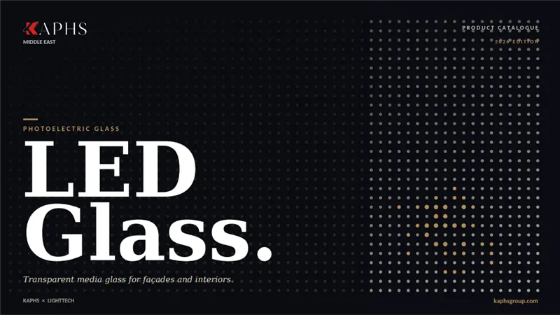 LED Glass Catalogue