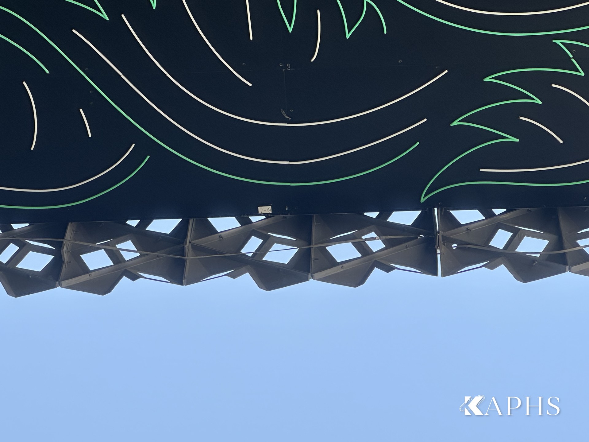 Decorative soffit pattern of the cast-aluminium Mashrabiya screen, Mama Shelter Hotel Dubai — KAPHS