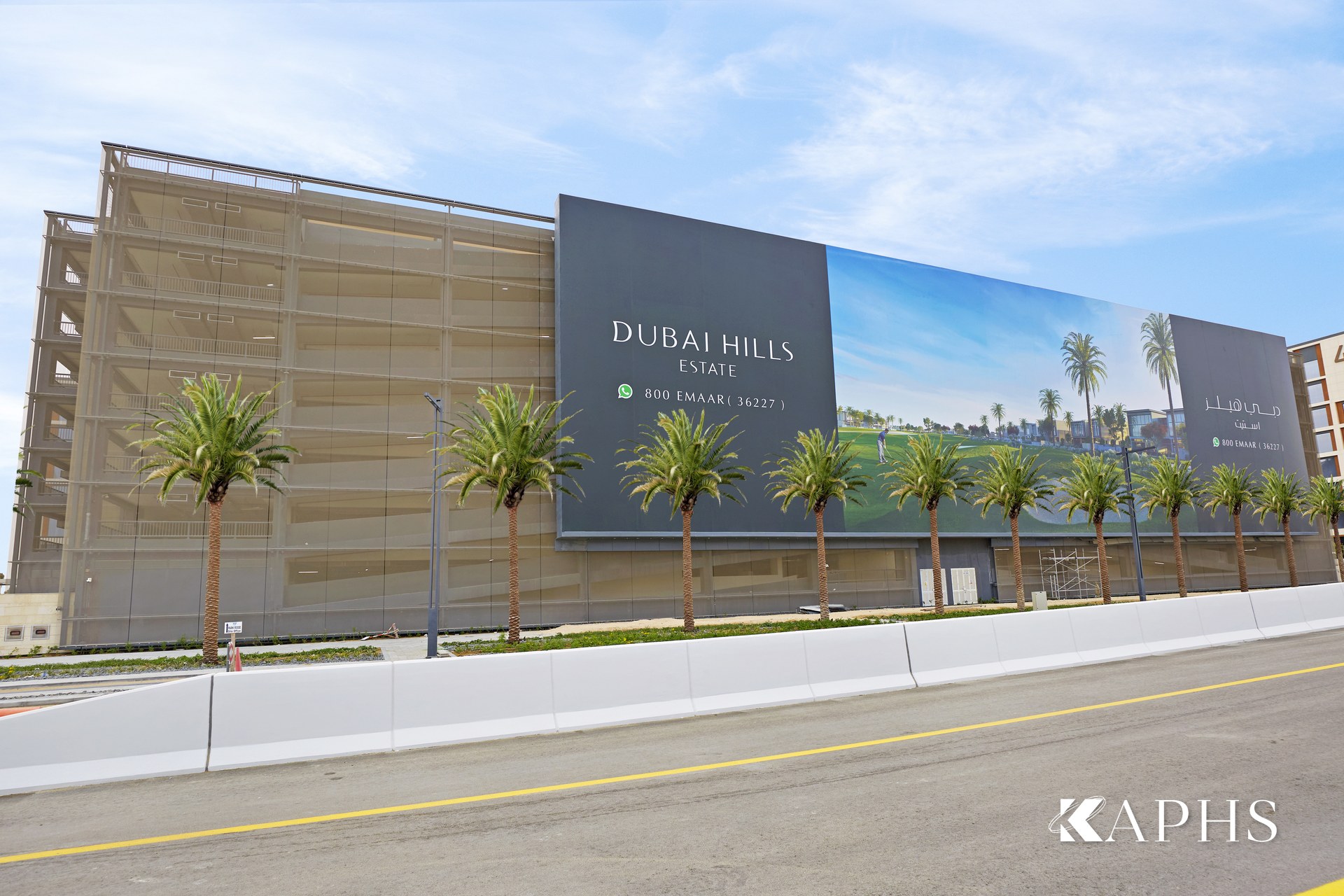 Dubai Hills Estate Business Park car park with stainless woven wire mesh cladding, Dubai — KAPHS