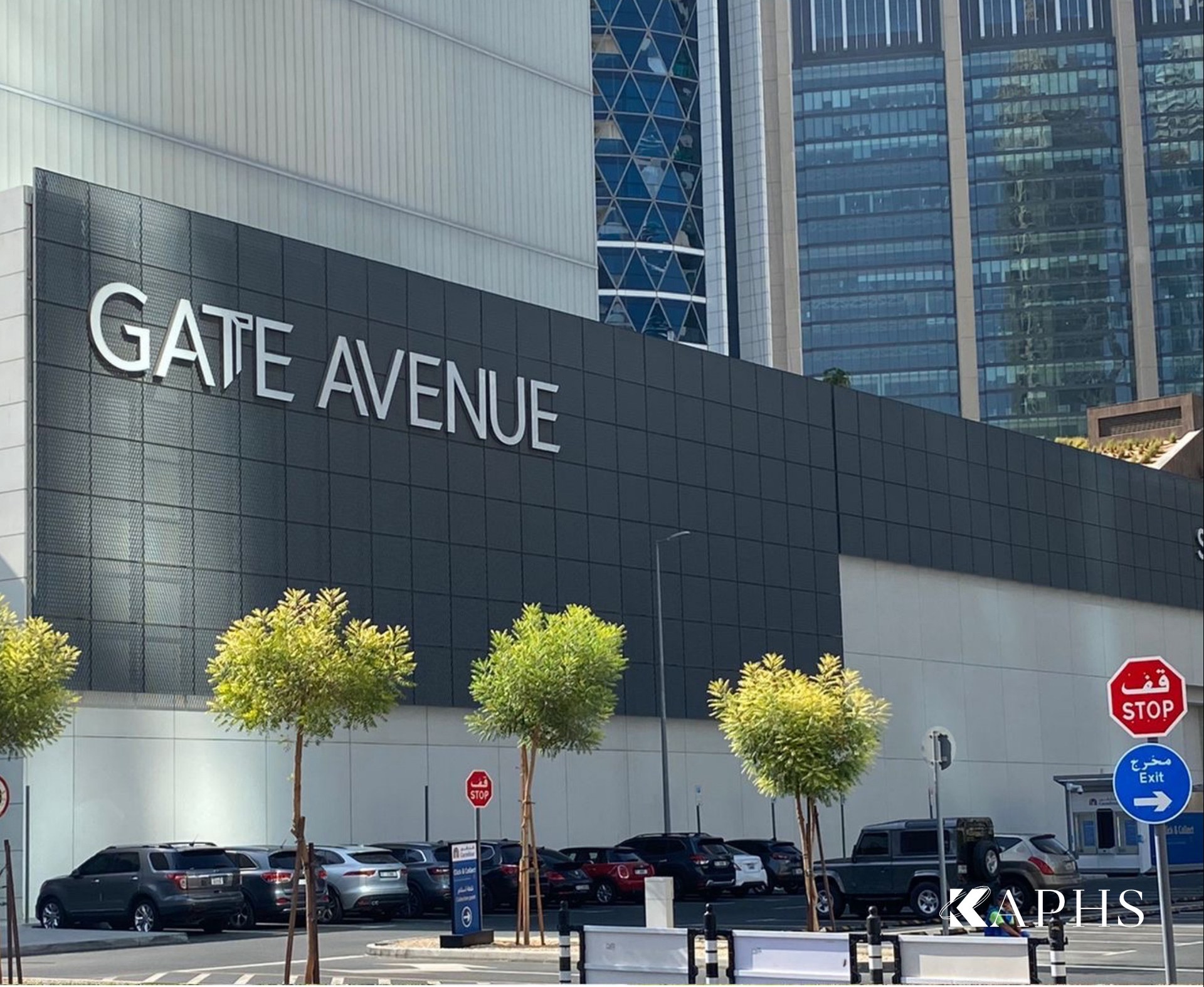 DIFC Gate Avenue car park clad in ExpandForm Sinsheim expanded metal mesh, Dubai — KAPHS