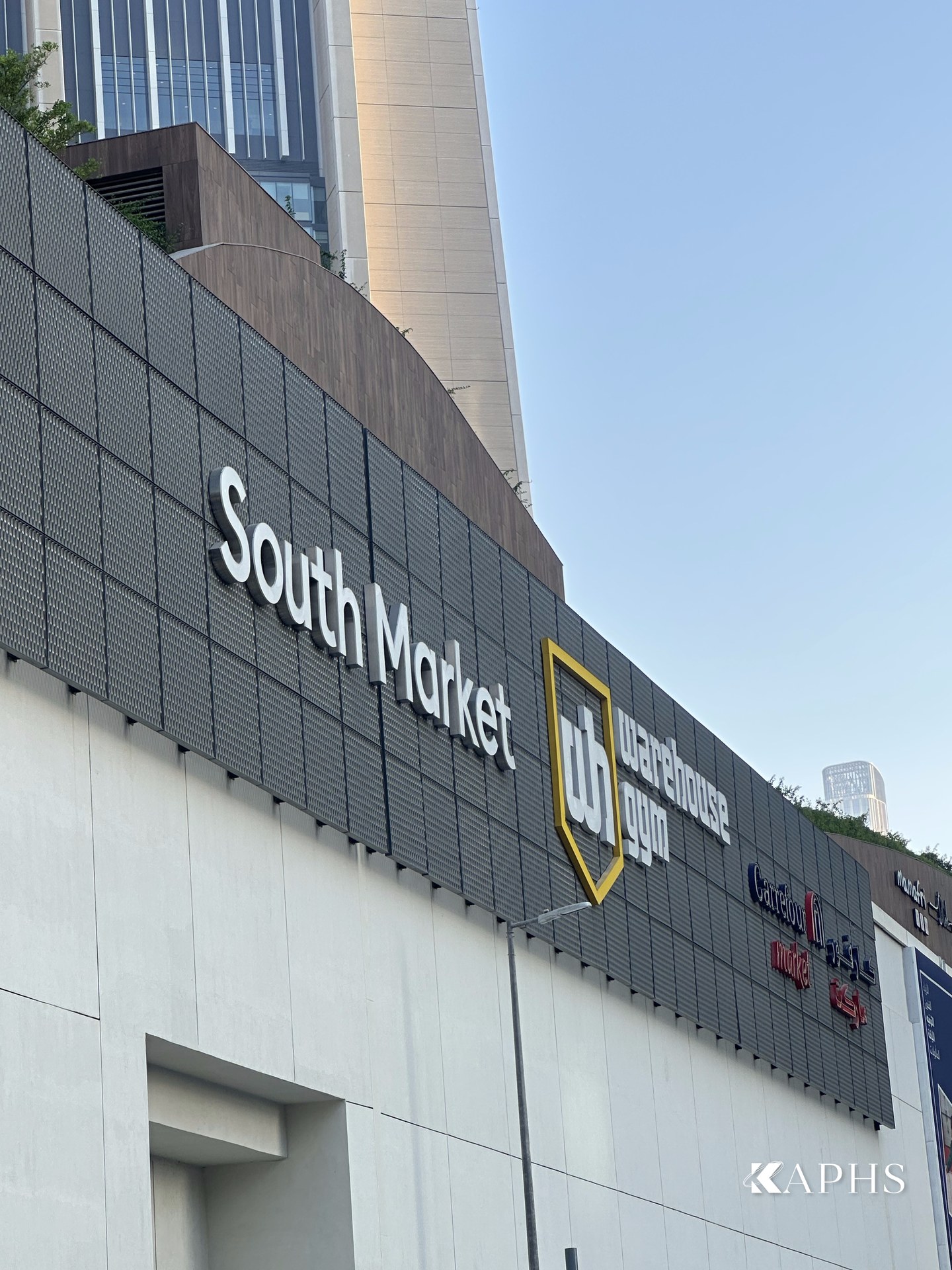 ExpandForm expanded metal mesh cladding above the South Market entrance, DIFC — KAPHS