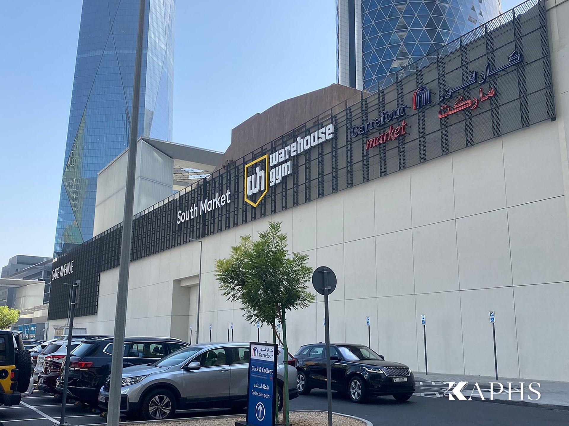 DIFC Gate Avenue façade in ExpandForm expanded metal mesh, Dubai skyline behind — KAPHS