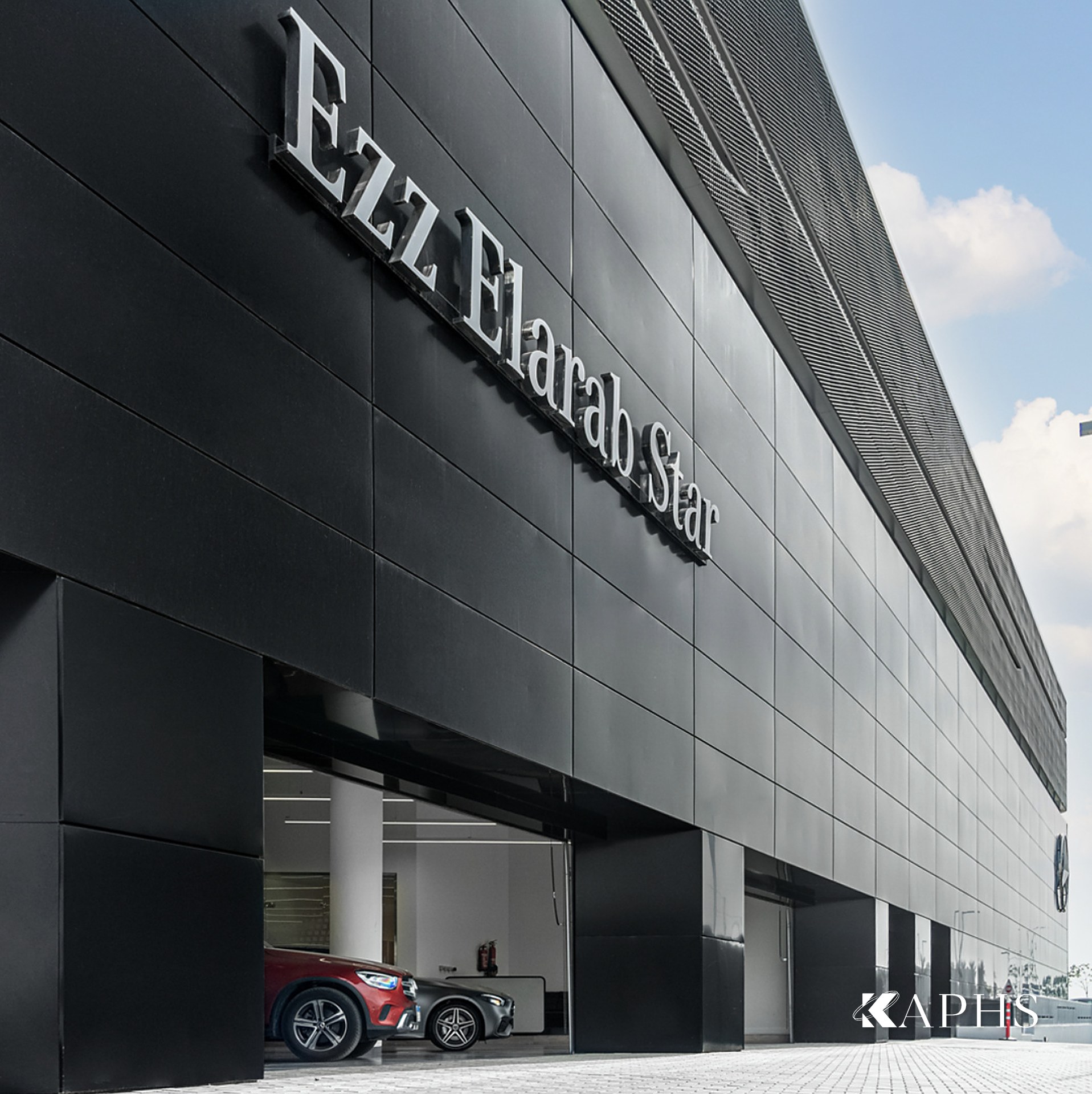 ExpandForm Frankfurt expanded metal mesh secondary skin over the Ezz Al Arab Star showroom curtain wall, Giza — KAPHS