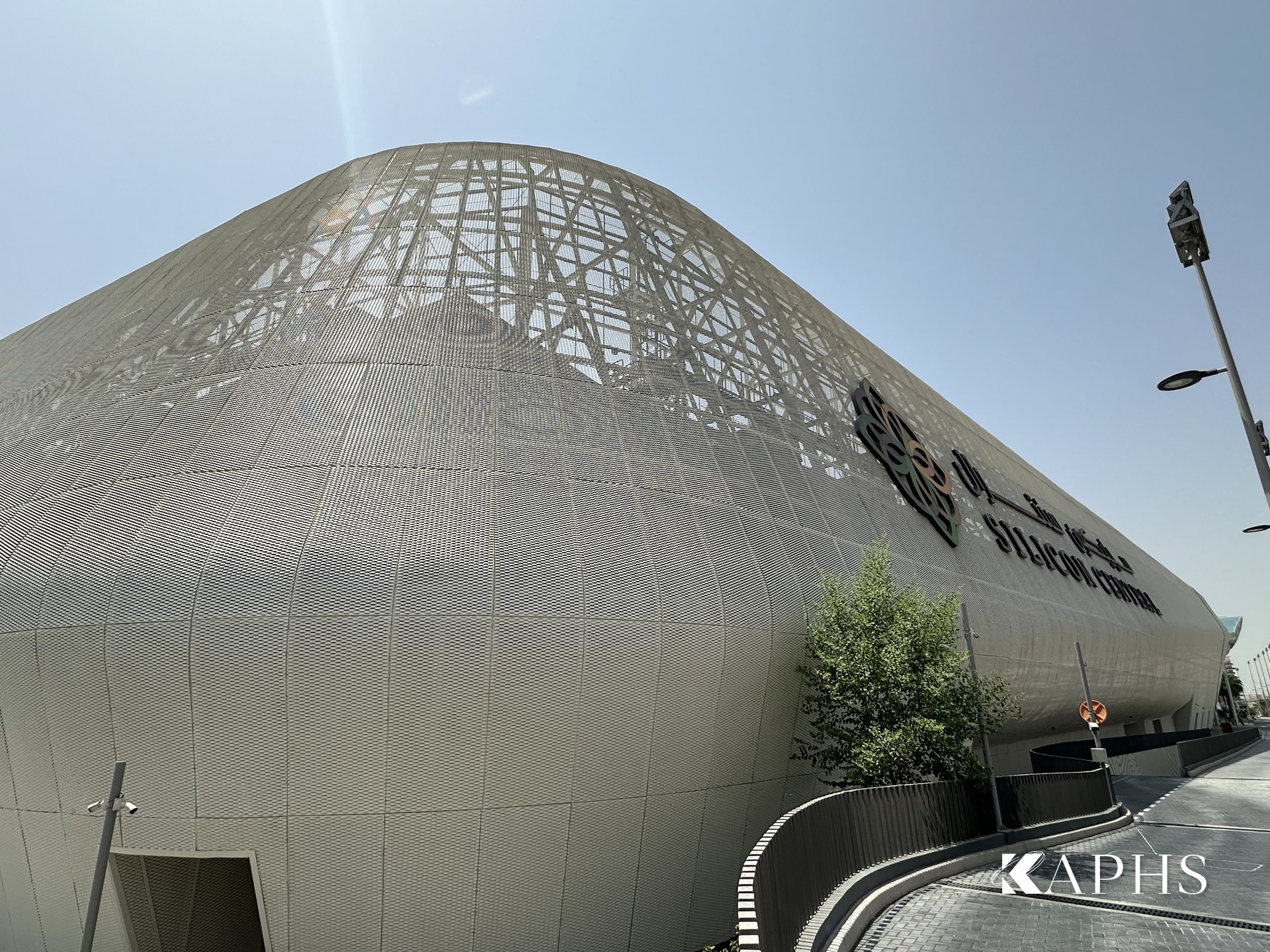 Curved ExpandForm hexagonal expanded metal mesh skin, Silicon Central Mall Dubai — KAPHS