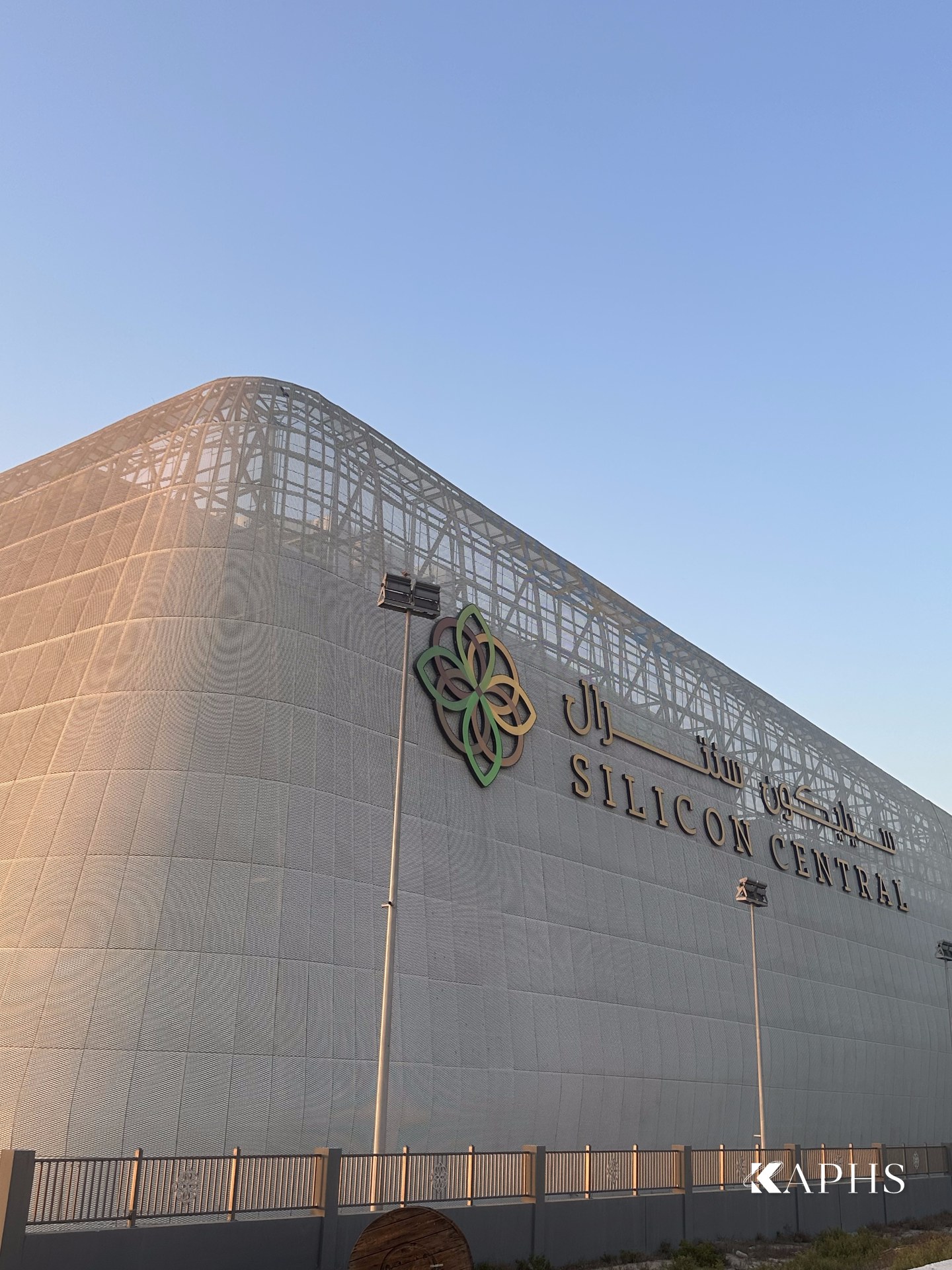 ExpandForm expanded metal mesh cladding with Silicon Central signage, Dubai — KAPHS