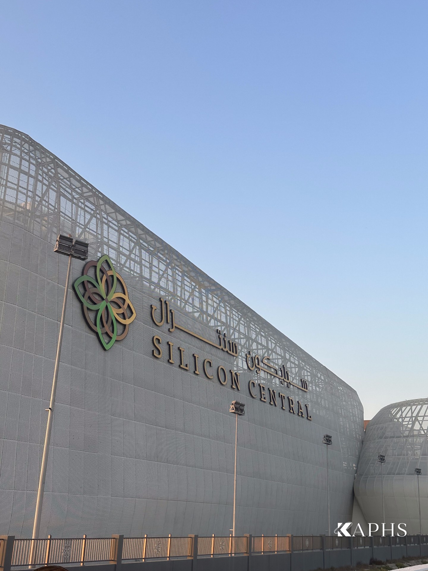 Silicon Central Mall entrance clad in ExpandForm expanded metal mesh, Dubai — KAPHS