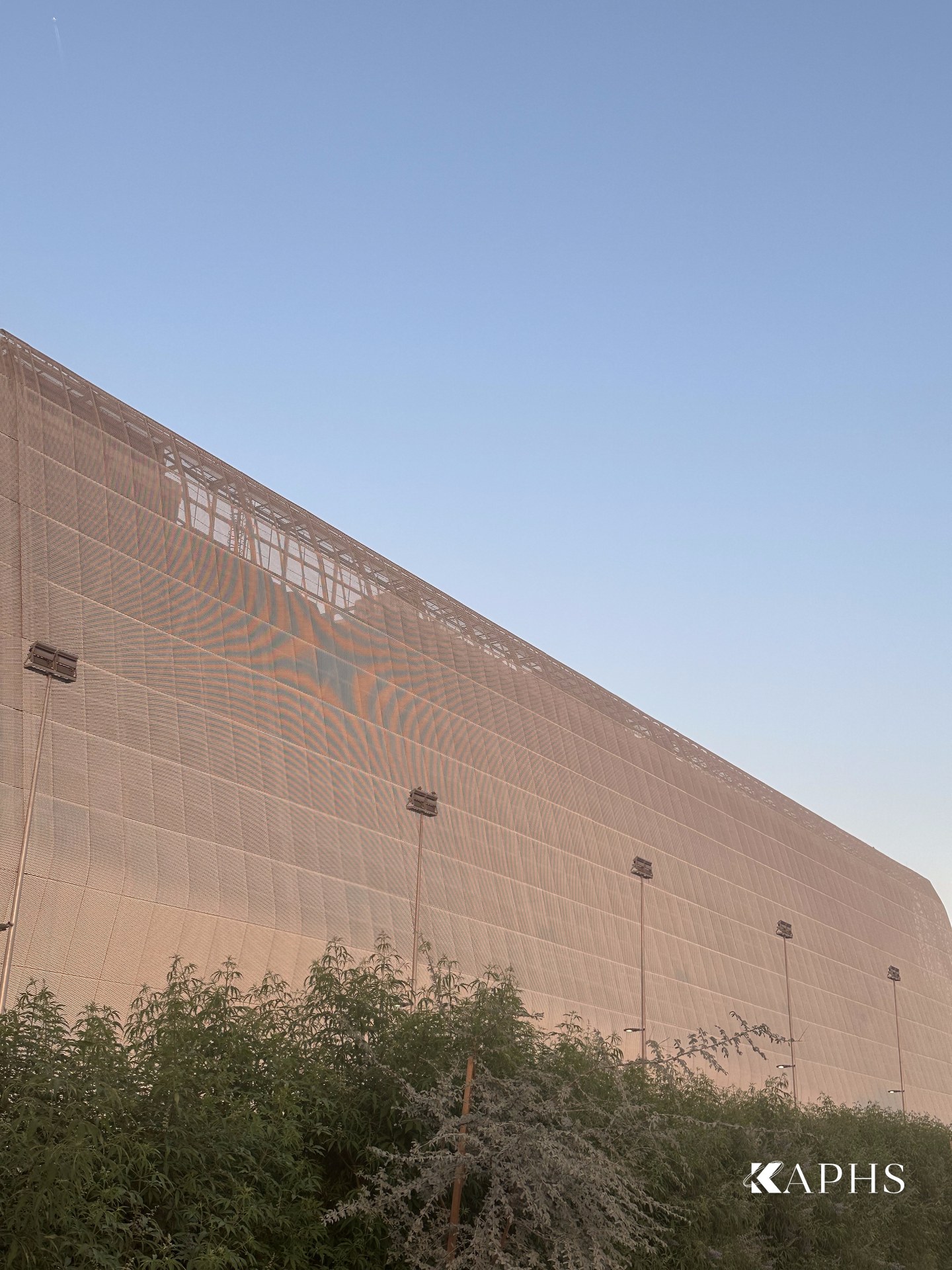 Expanded metal mesh façade panels at Silicon Central Mall, Dubai — KAPHS