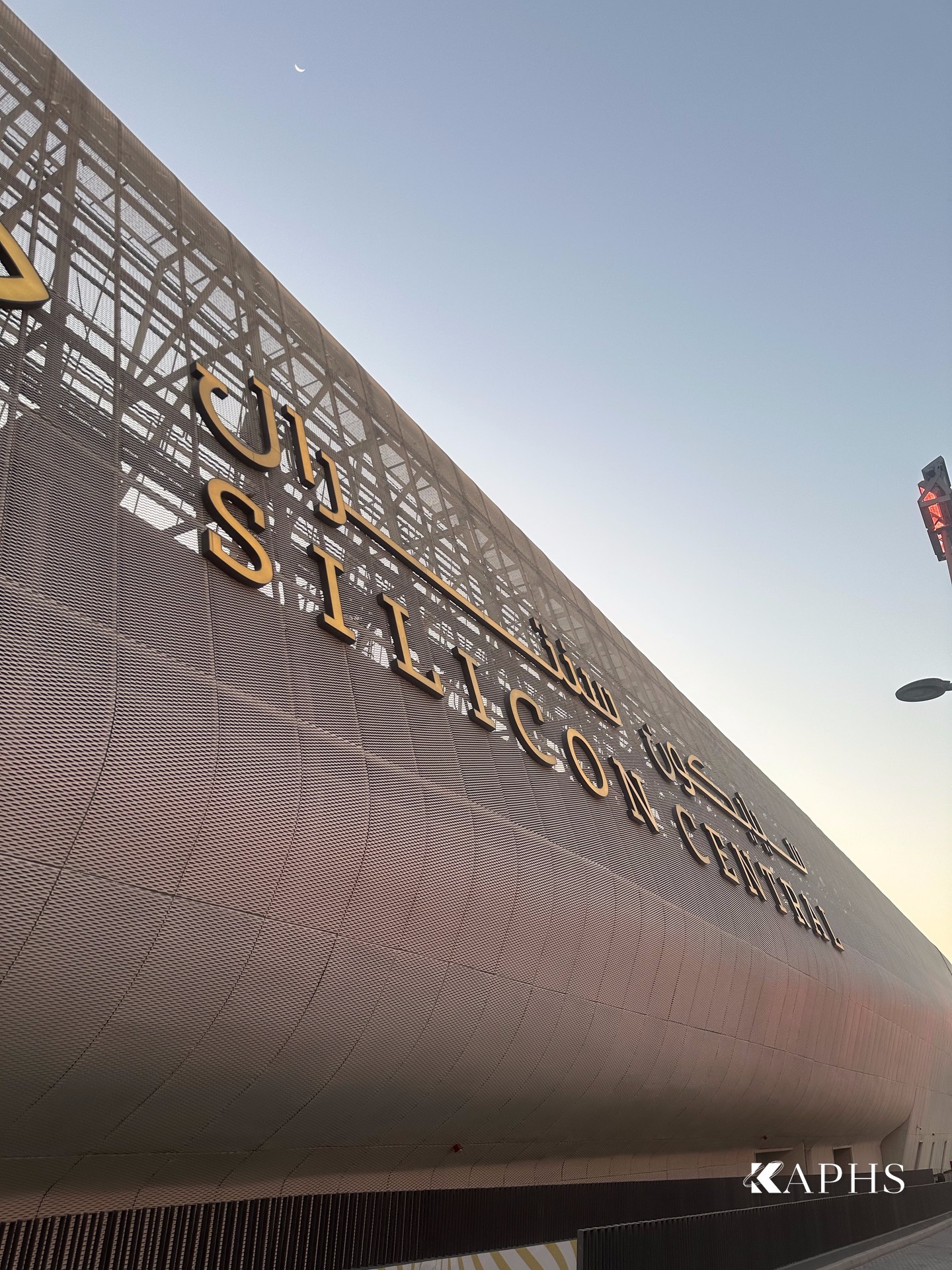 Silicon Central signage on the ExpandForm expanded metal mesh skin, Dubai — KAPHS