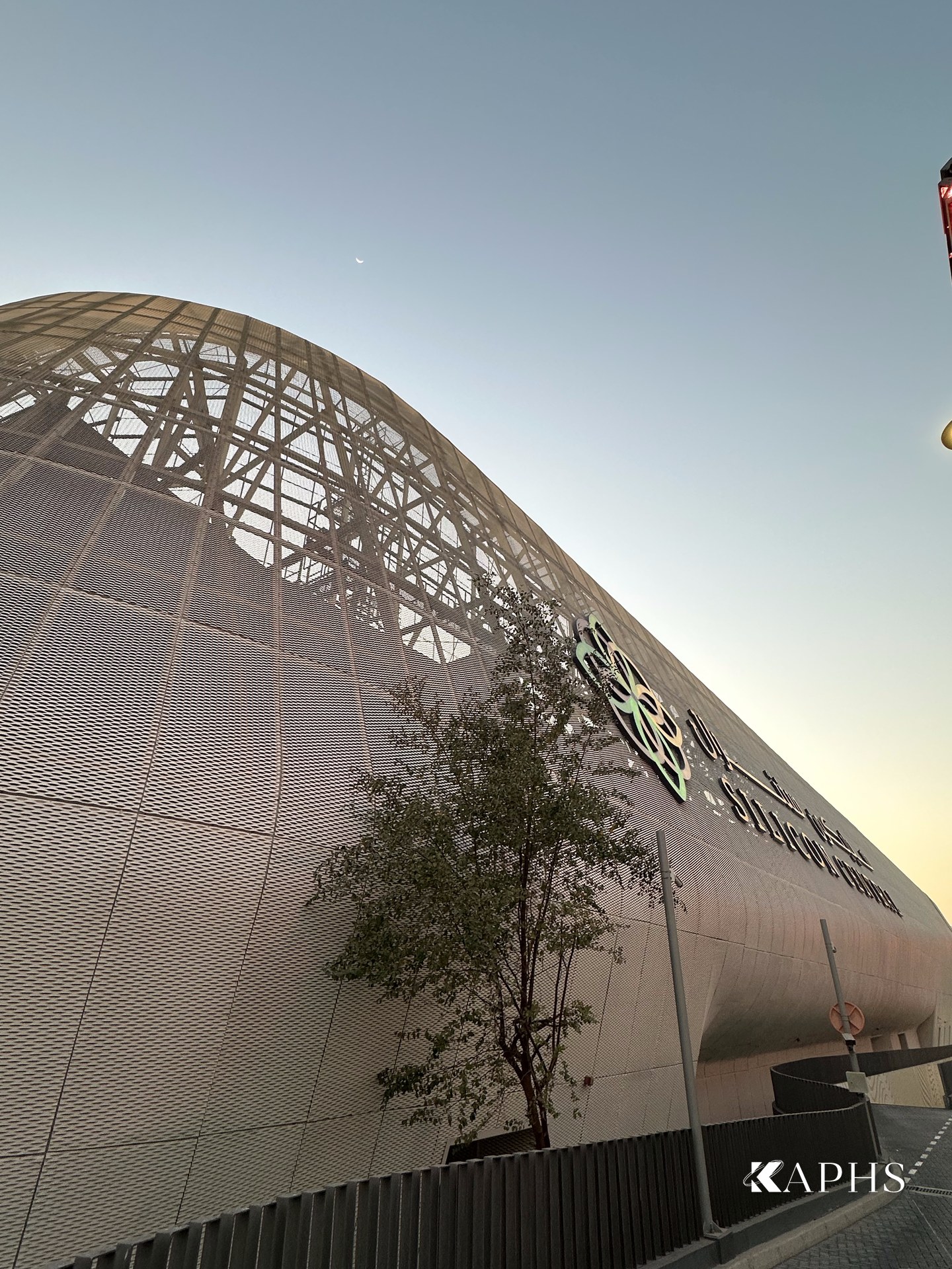 Sculptural ExpandForm hexagonal expanded metal mesh roofline, Silicon Central Mall Dubai — KAPHS