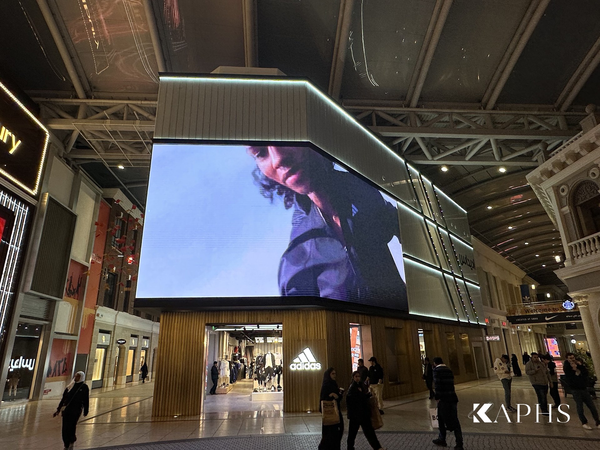 Backlit U-channel glass fascia detail, adidas The Avenues Mall Kuwait — KAPHS
