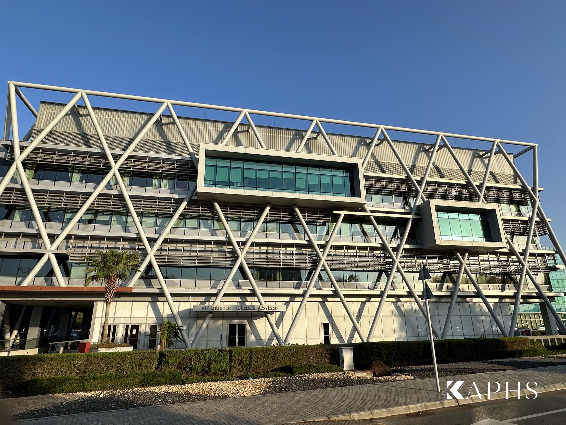 Healthpoint Hospital VIP entrance, Abu Dhabi — diagrid façade, KAPHS U-channel glass