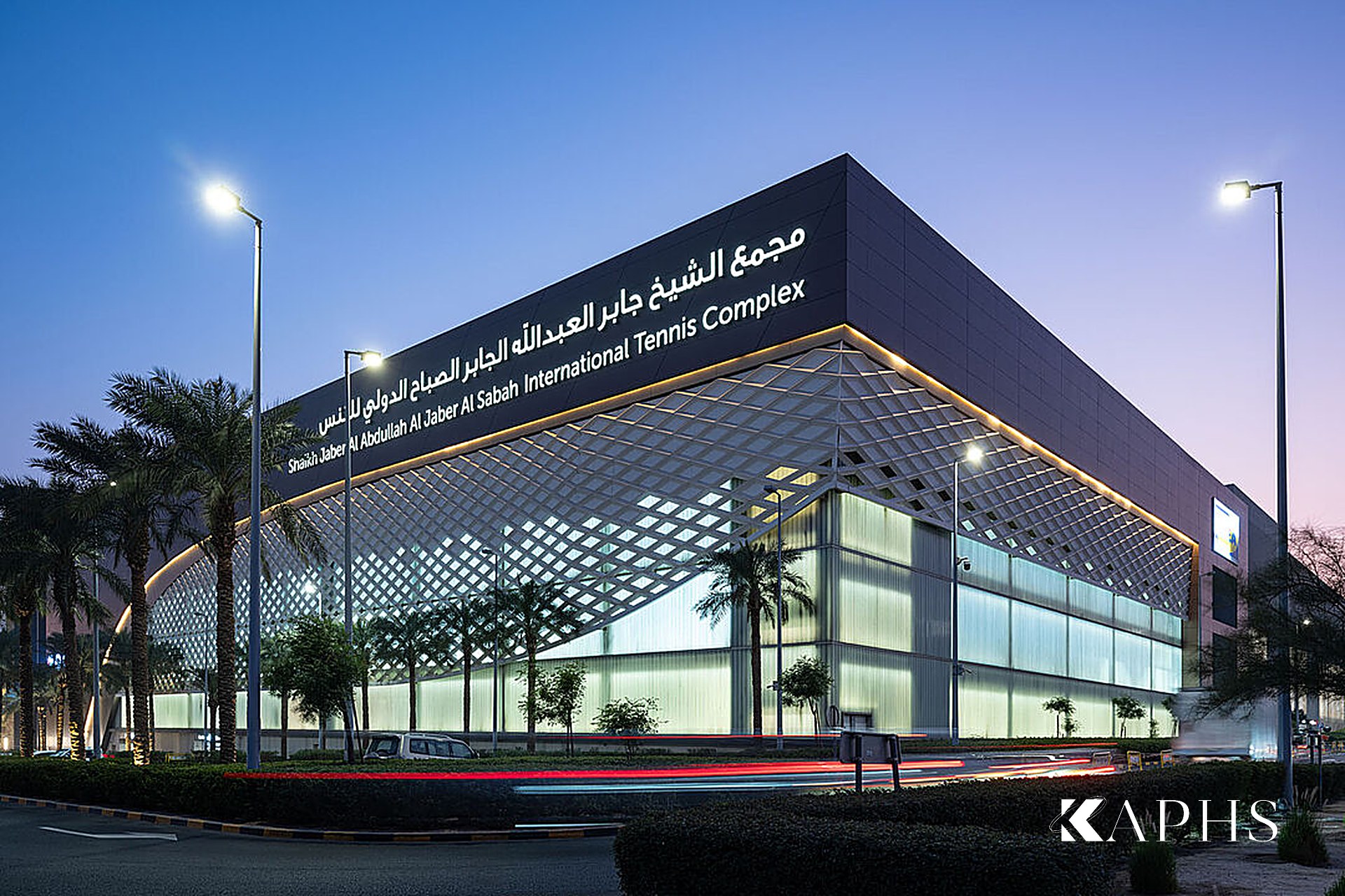 Kuwait International Tennis Complex indoor courts with translucent U-channel glass clerestory — KAPHS